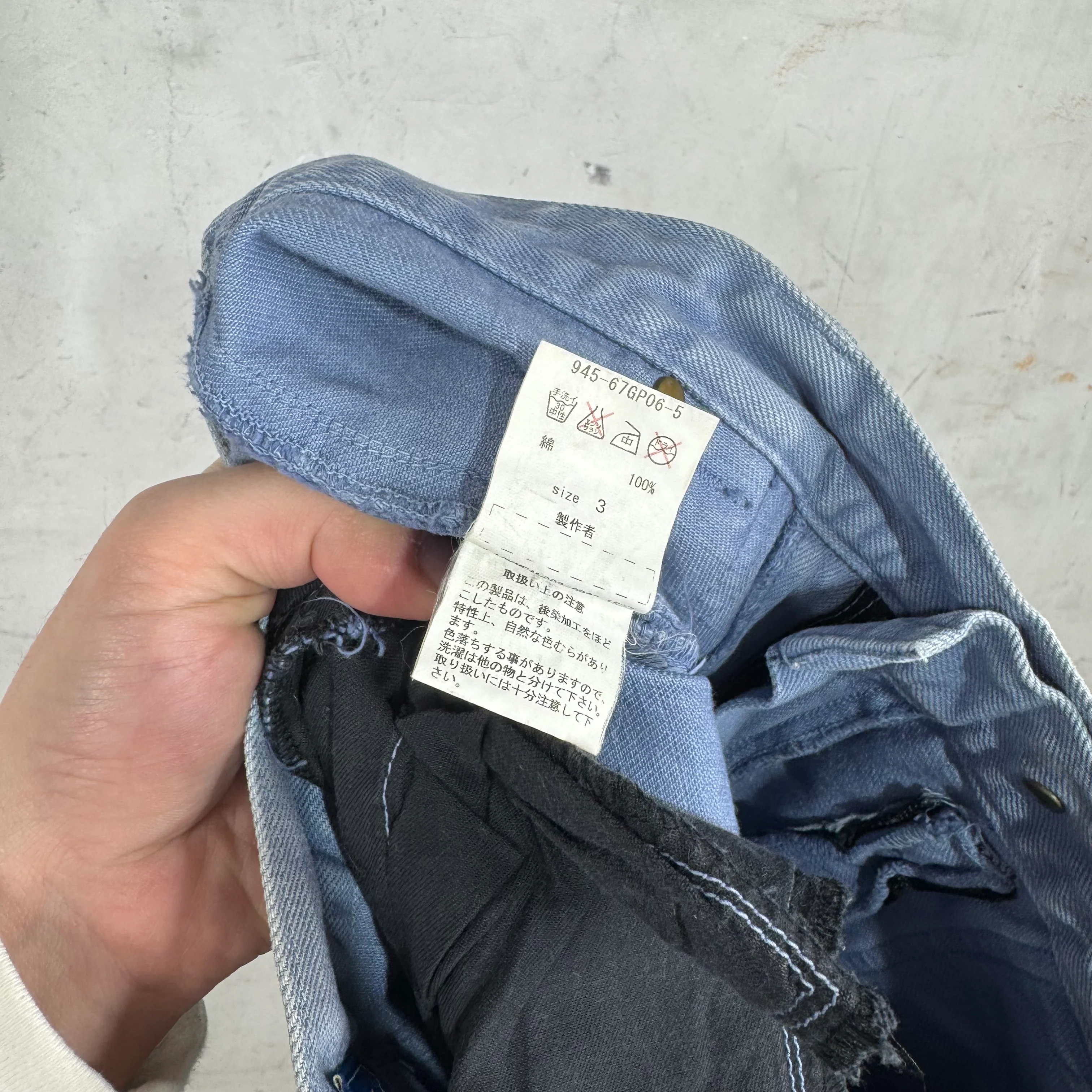 Blackmeans Blue Biker Jeans - Image 5