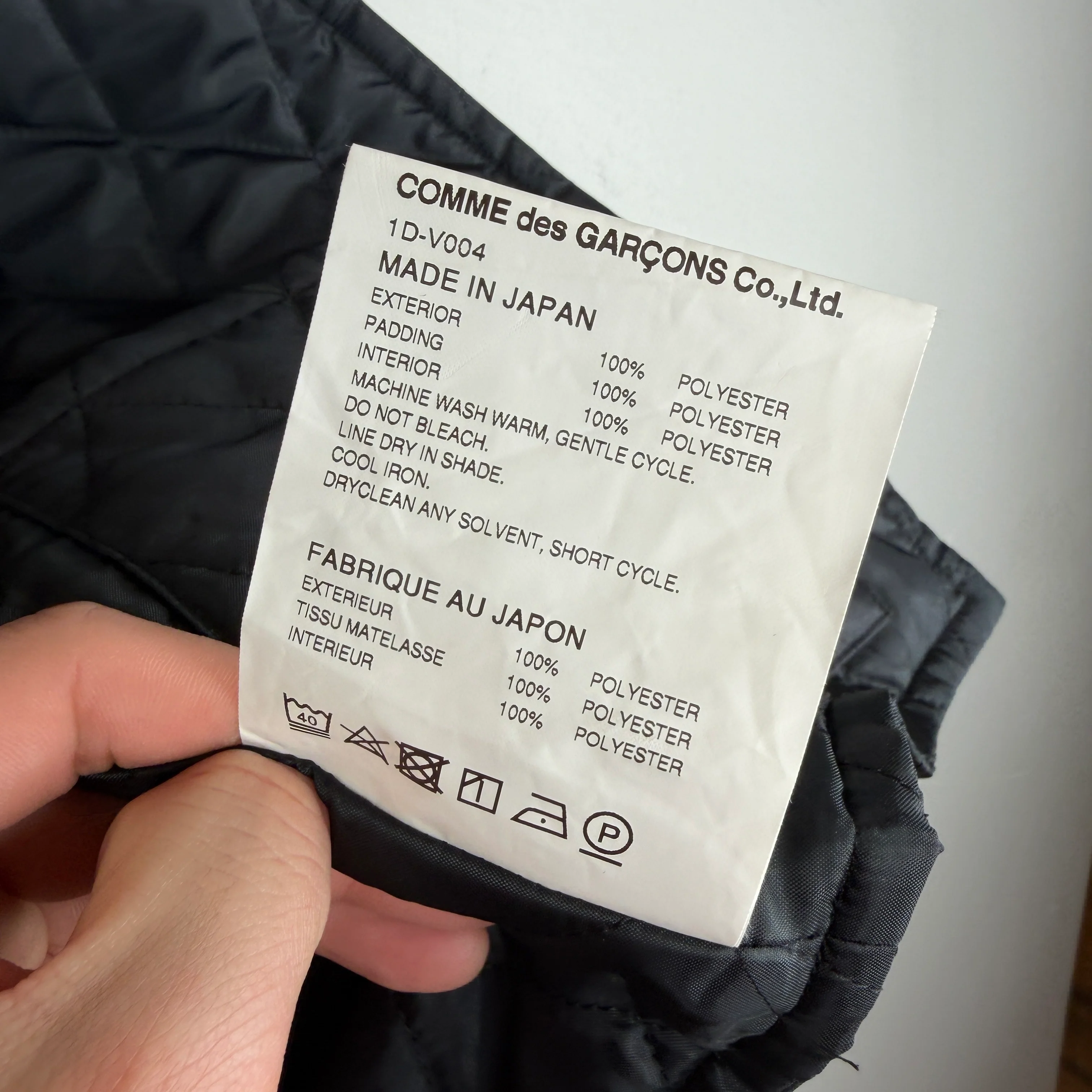 CDG Black Quilted Vest - Image 5