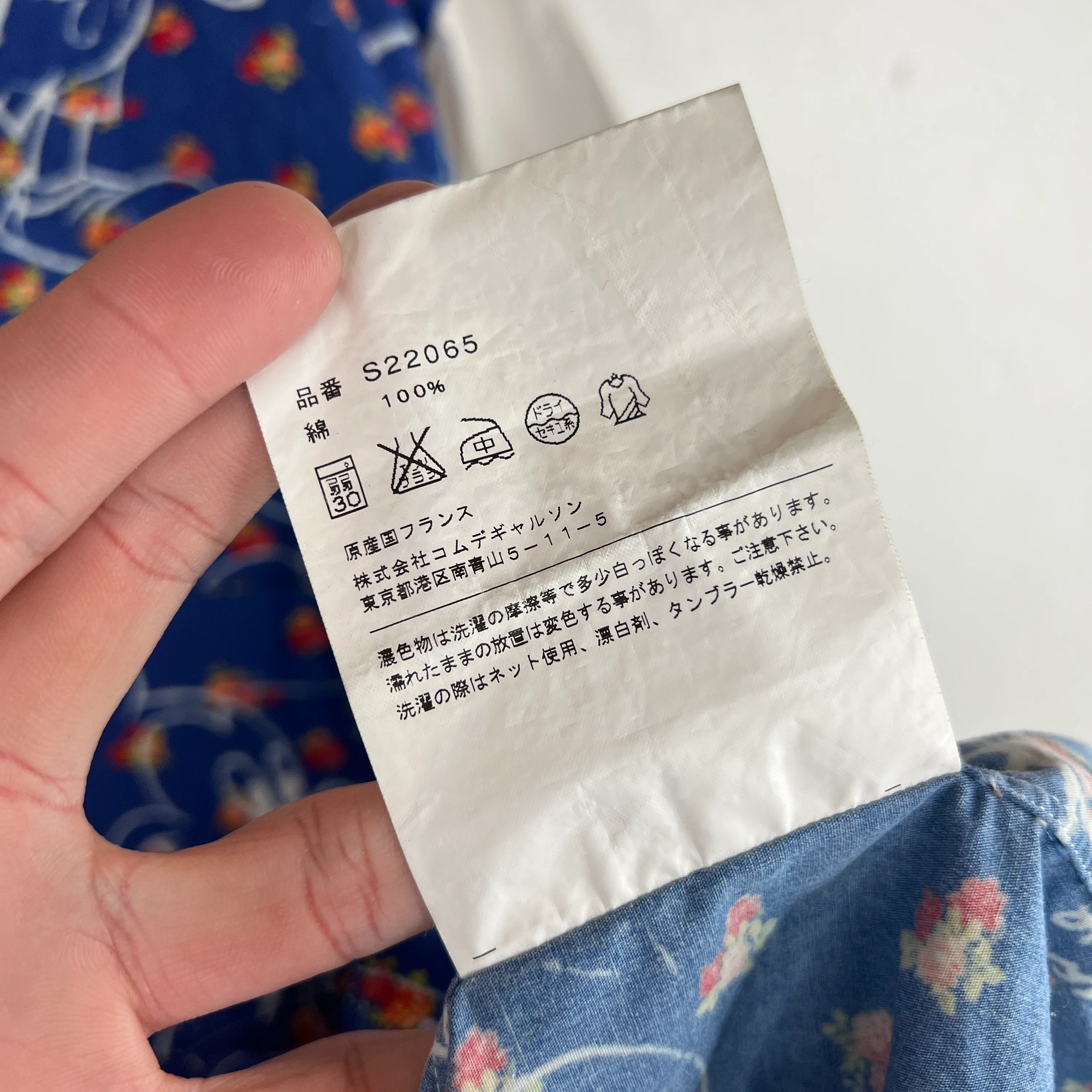 CDG Floral Mickey Mouse Button Up Shirt - Image 5