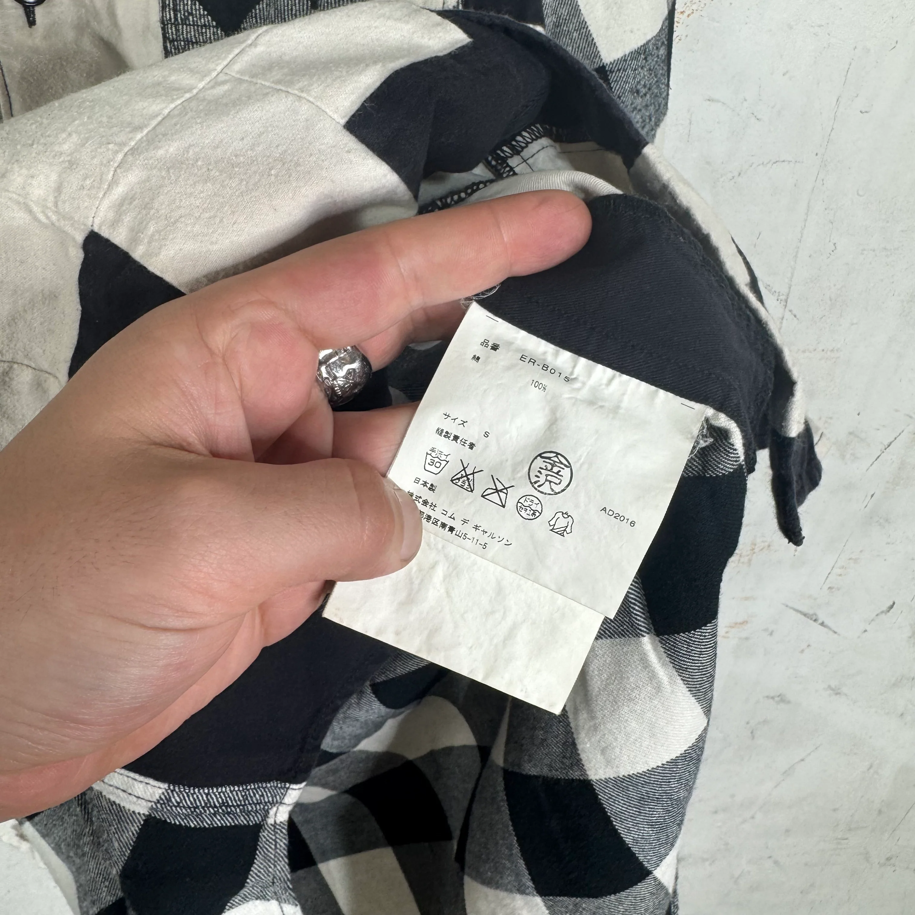 CDG Ganryu White/Black Patchwork Button Up - Image 4