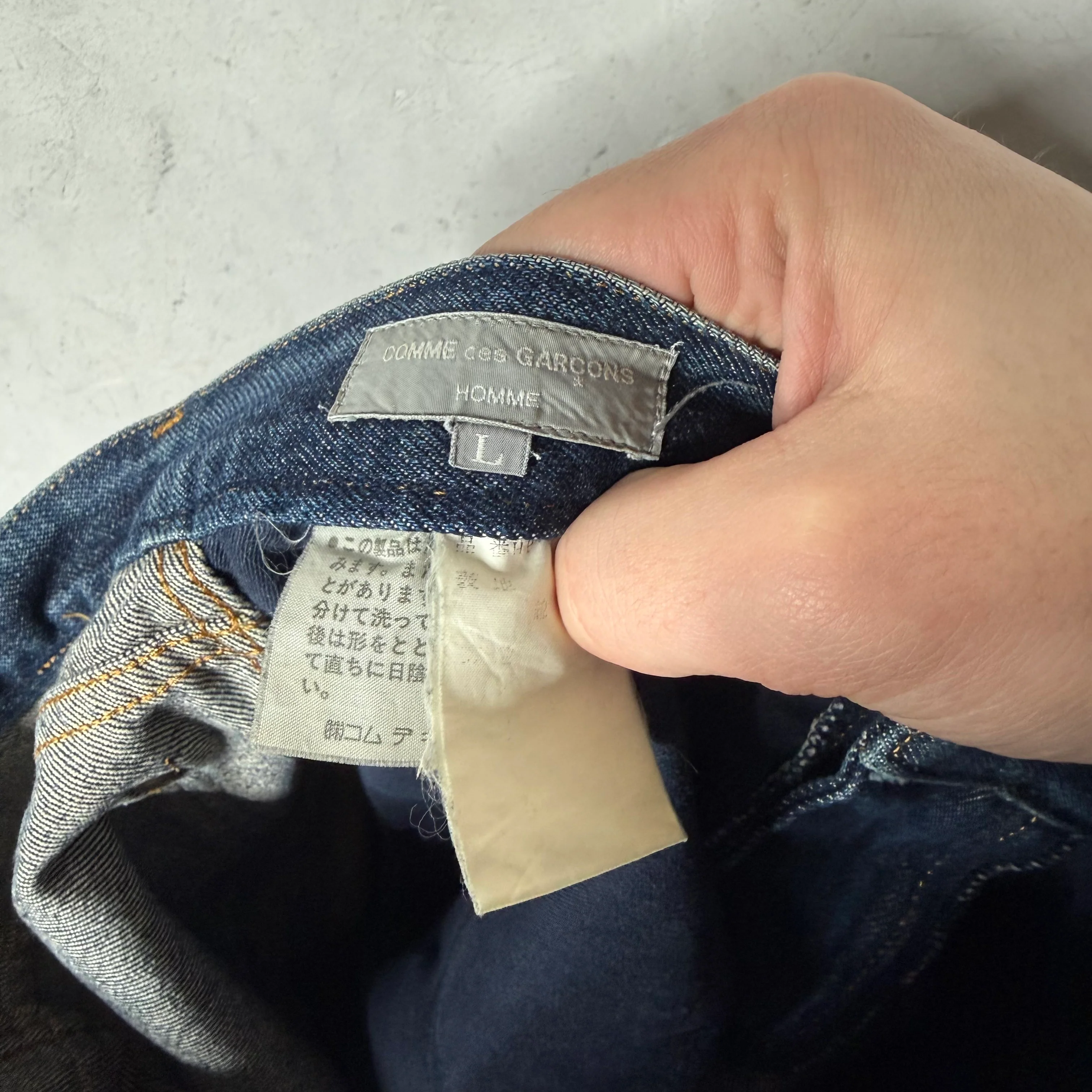 CDG Homme Washed Blue Jeans - Image 3