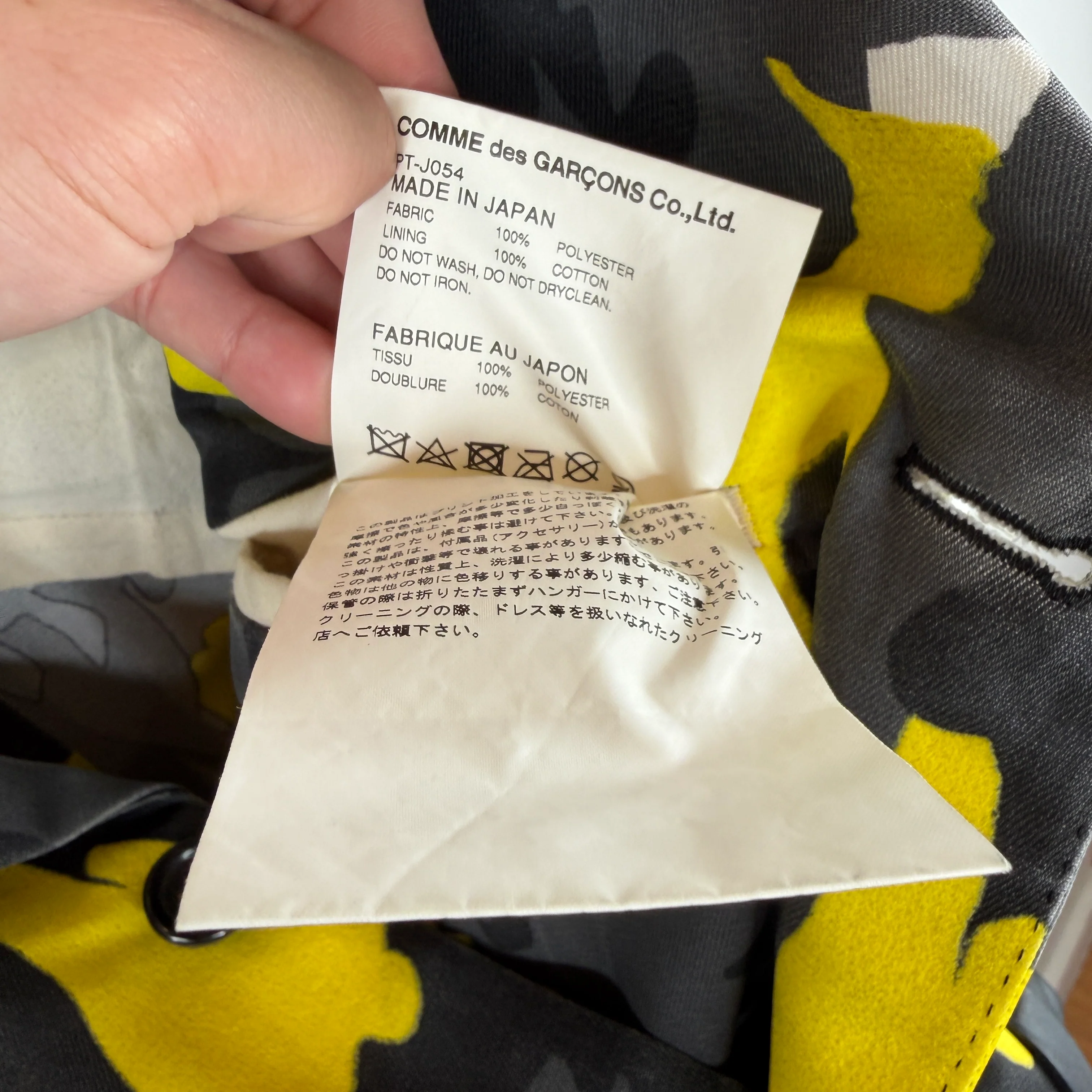CDG Homme Plus Yellow Camo Car Mold Blazer - Image 4