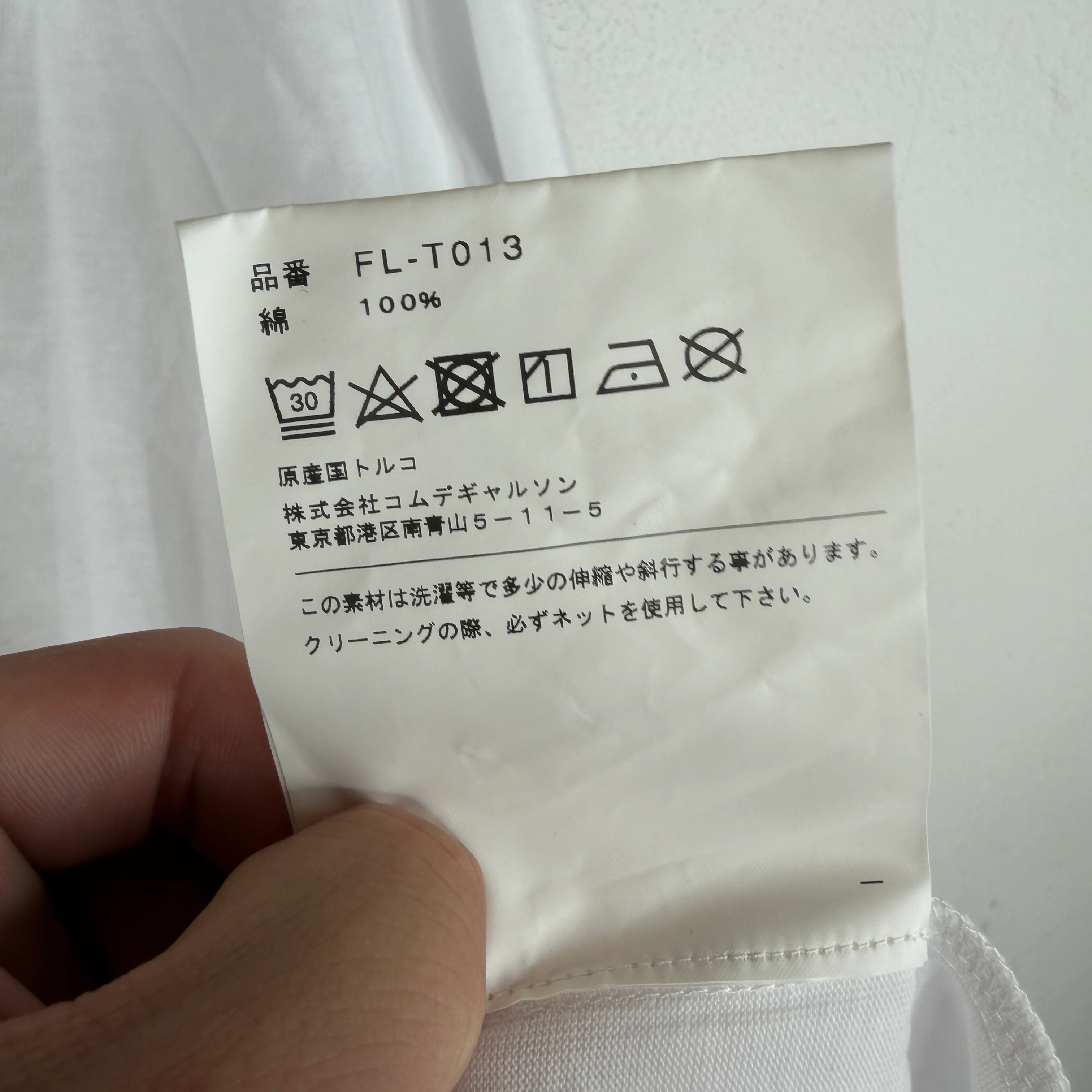 CDG White Lacoste L/S T-Shirt - Image 5