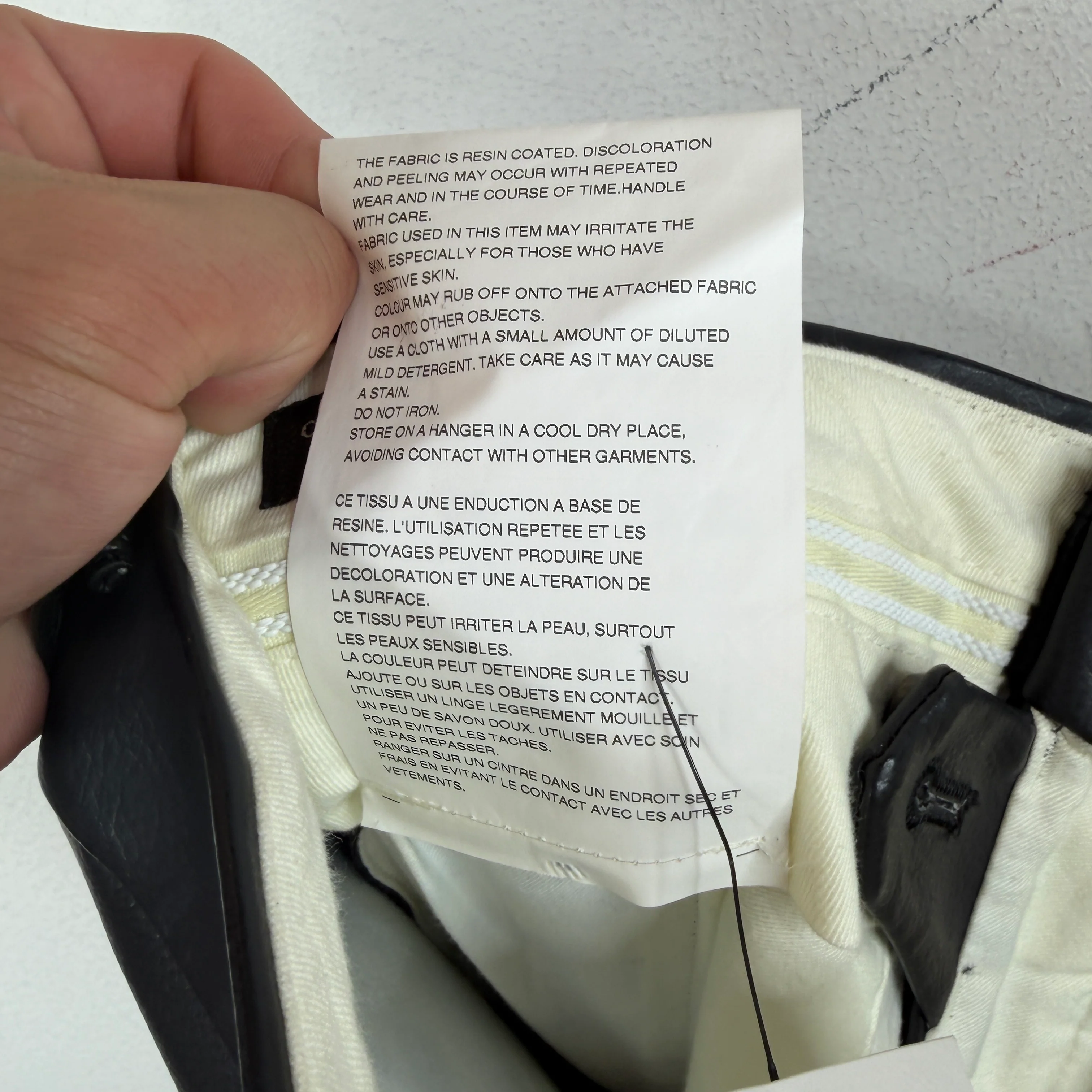 CDG Faux Leather Zip Pants - Image 5
