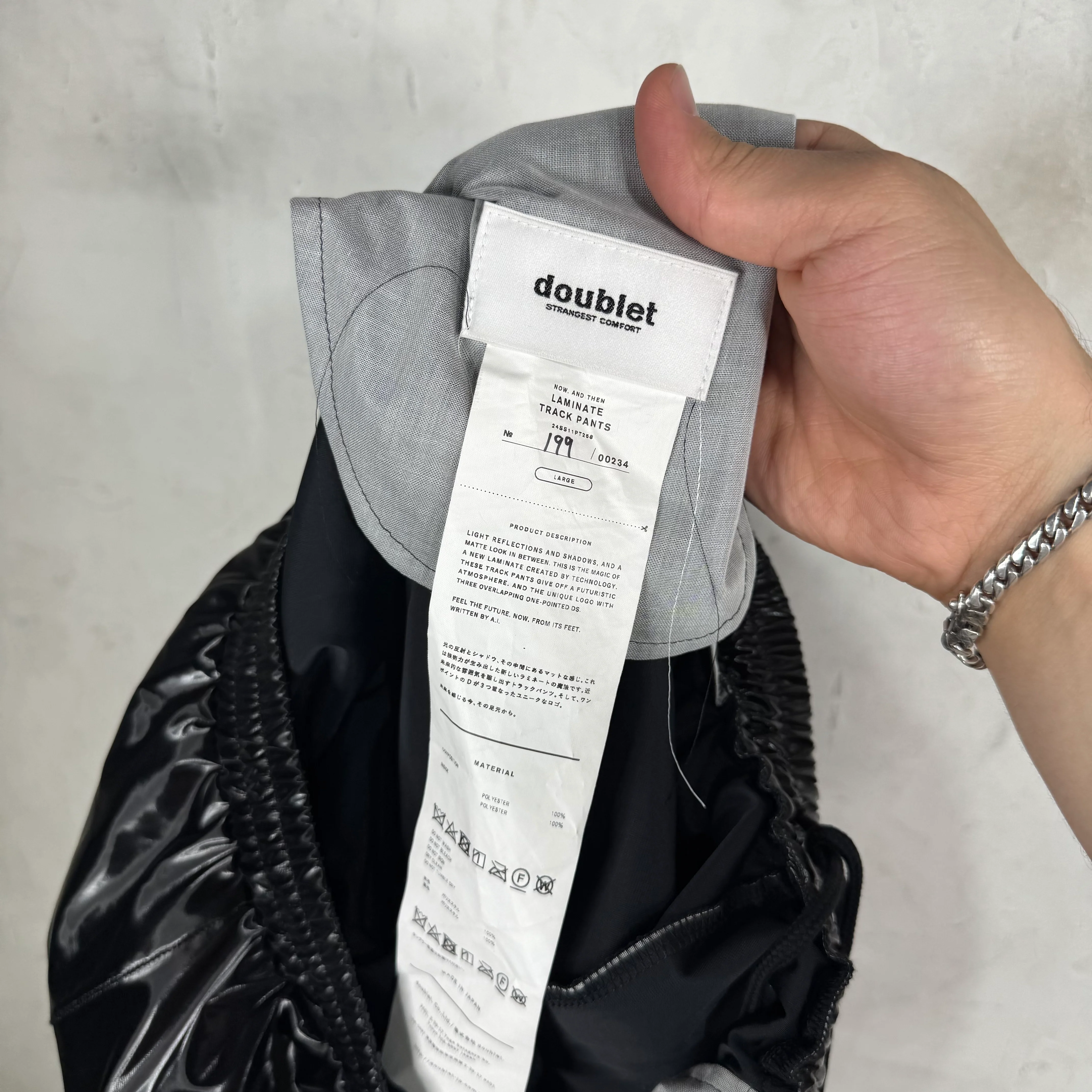 Doublet Laminant Track Pants - Image 3