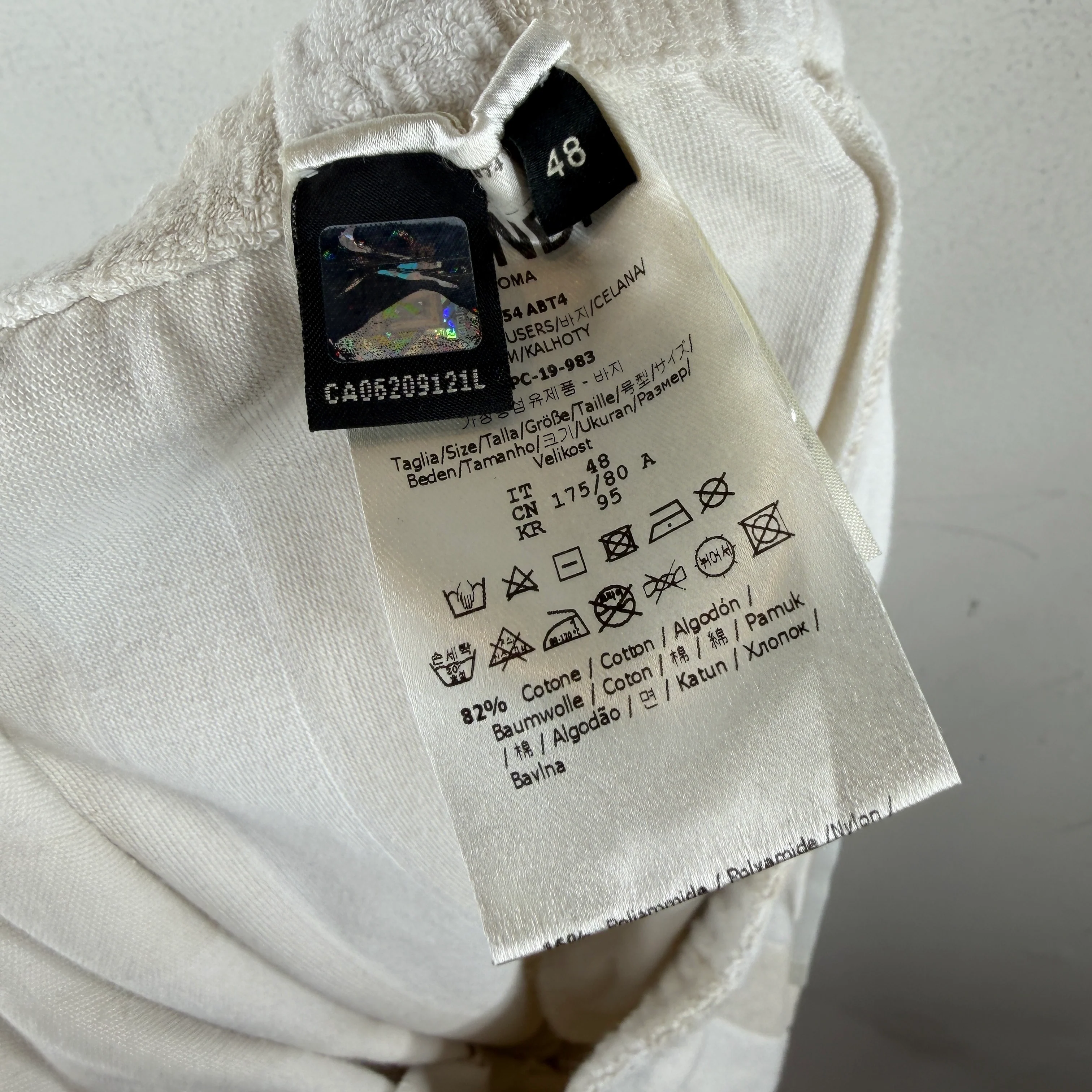 Fendi Striped Terrycloth Shorts - Image 4