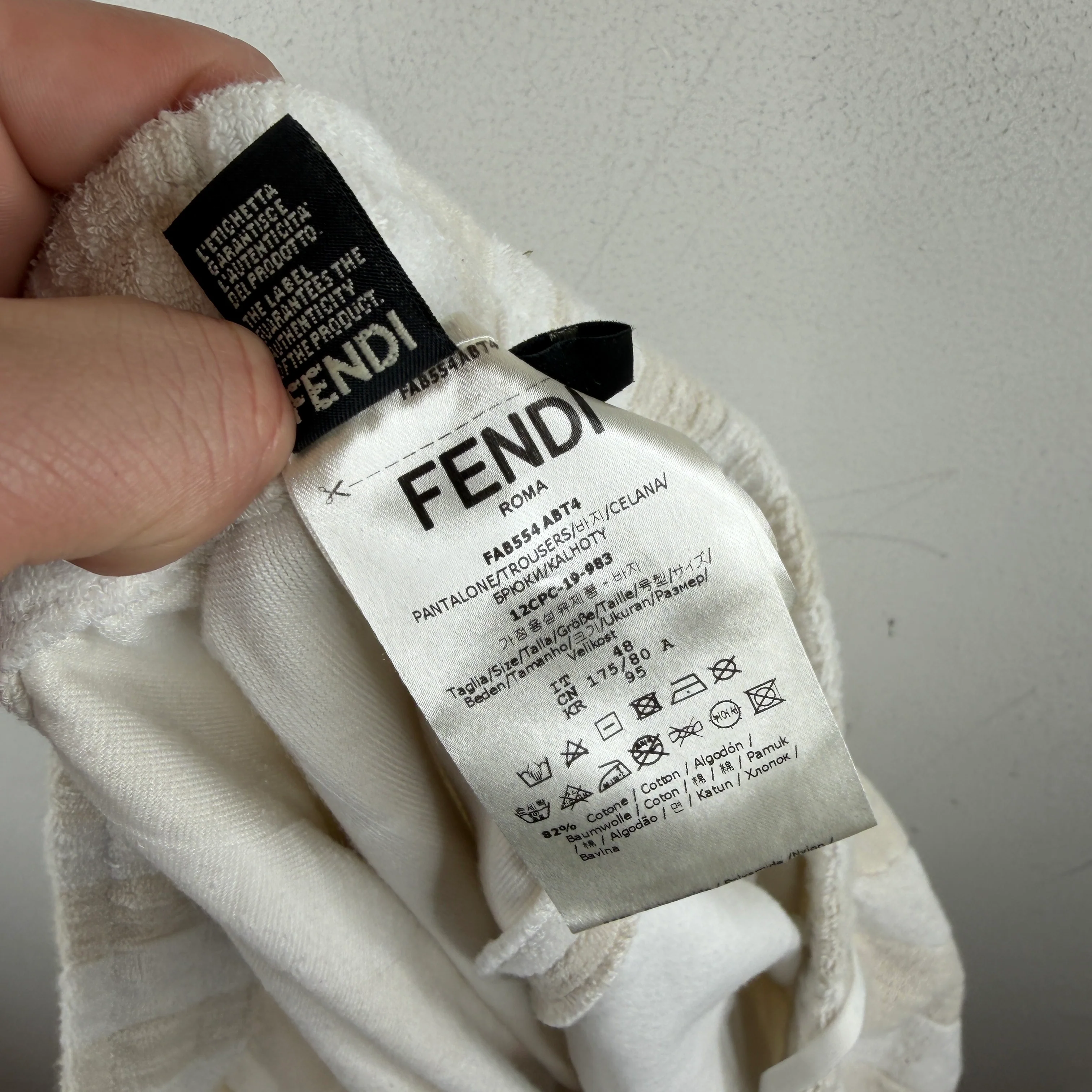 Fendi Striped Terrycloth Shorts - Image 5