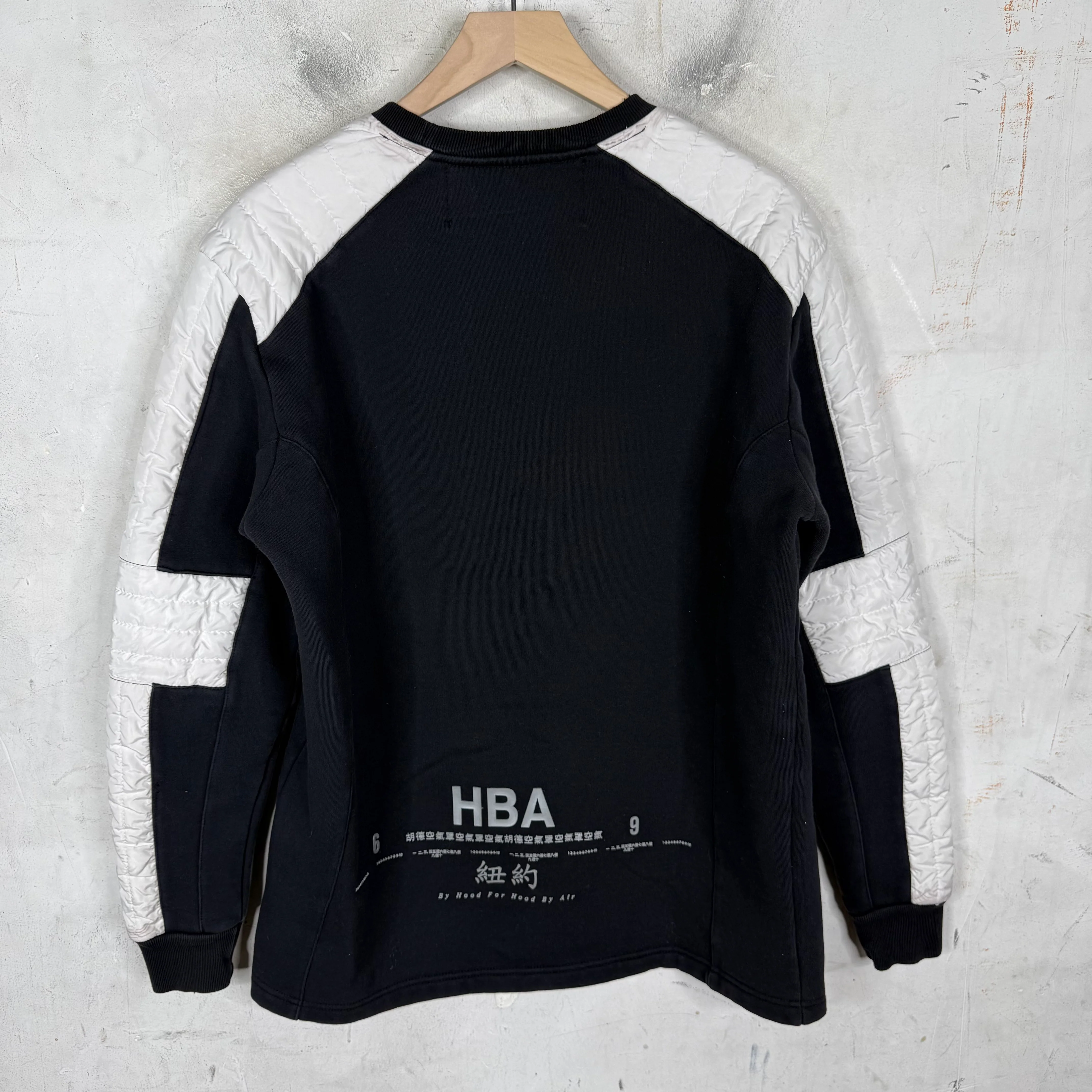 HBA Padded Stripe Crewneck - Image 2