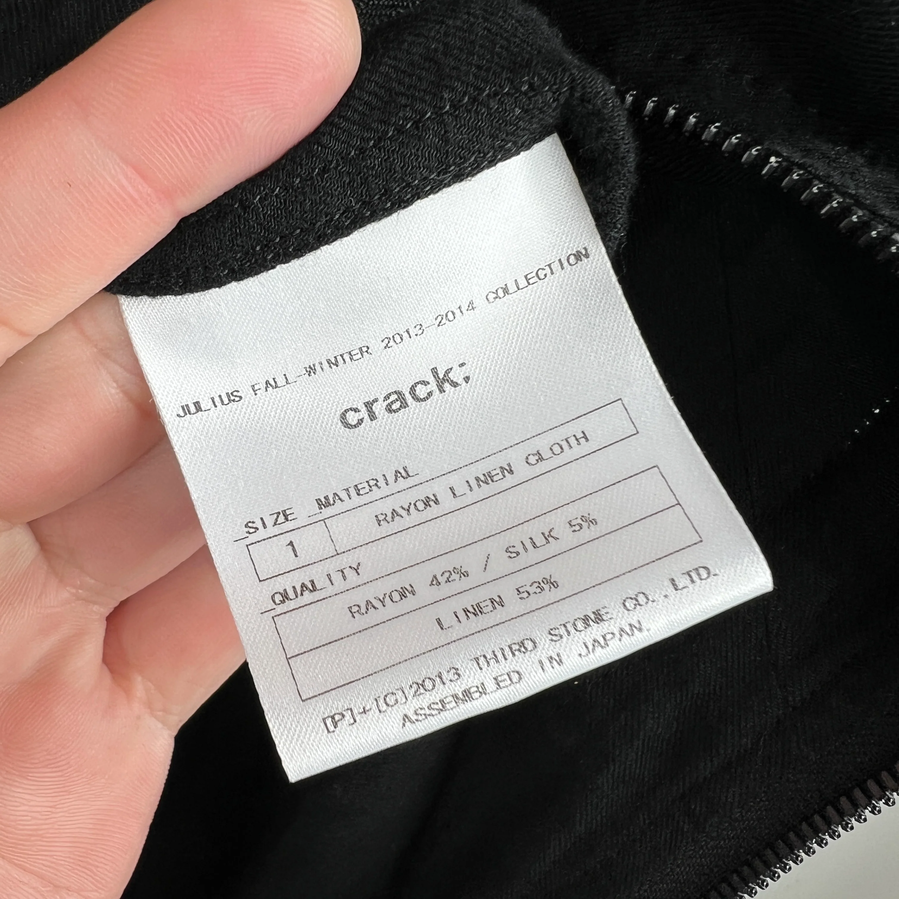 Julius Black Long Neck Crack Jacket - Image 4
