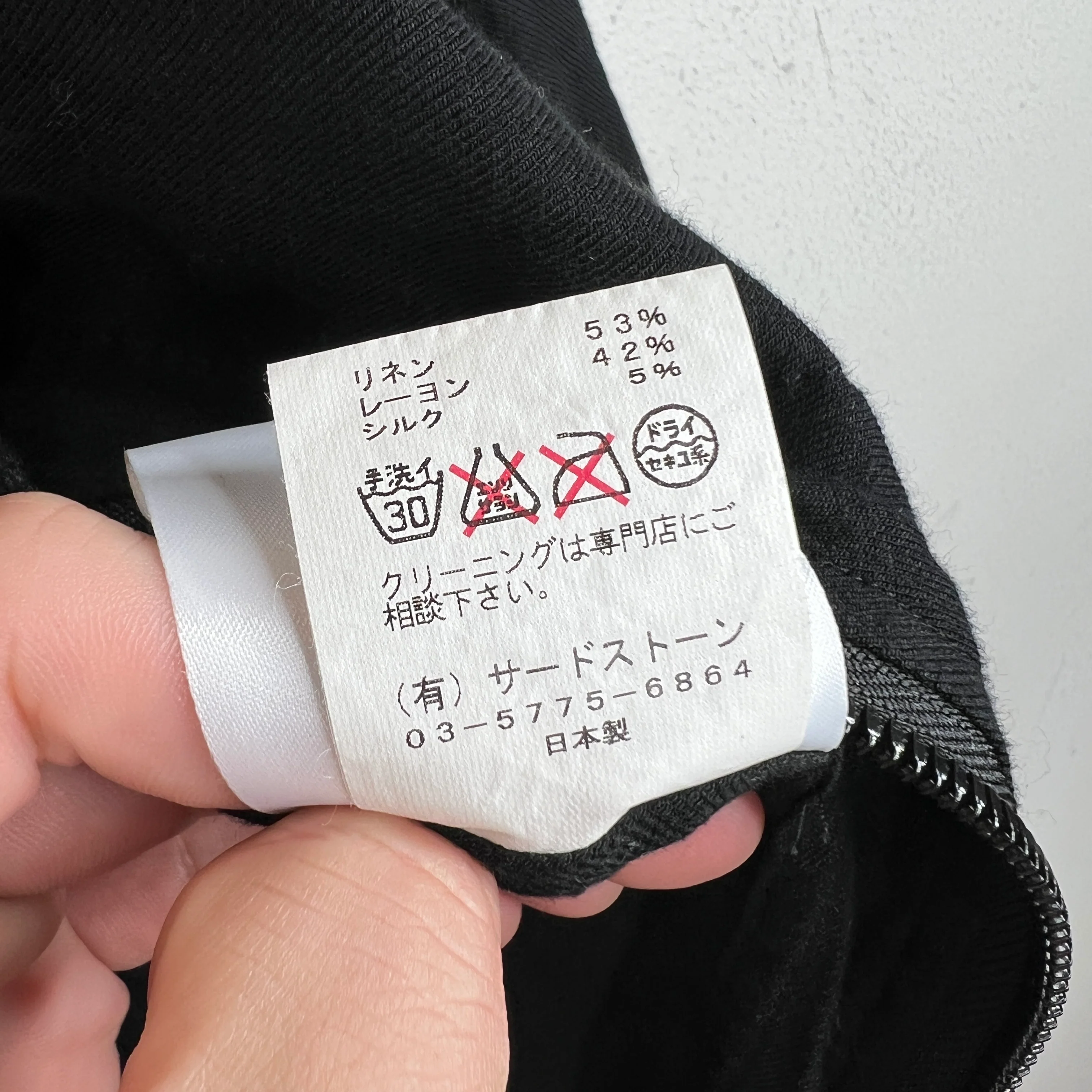 Julius Black Long Neck Crack Jacket - Image 6