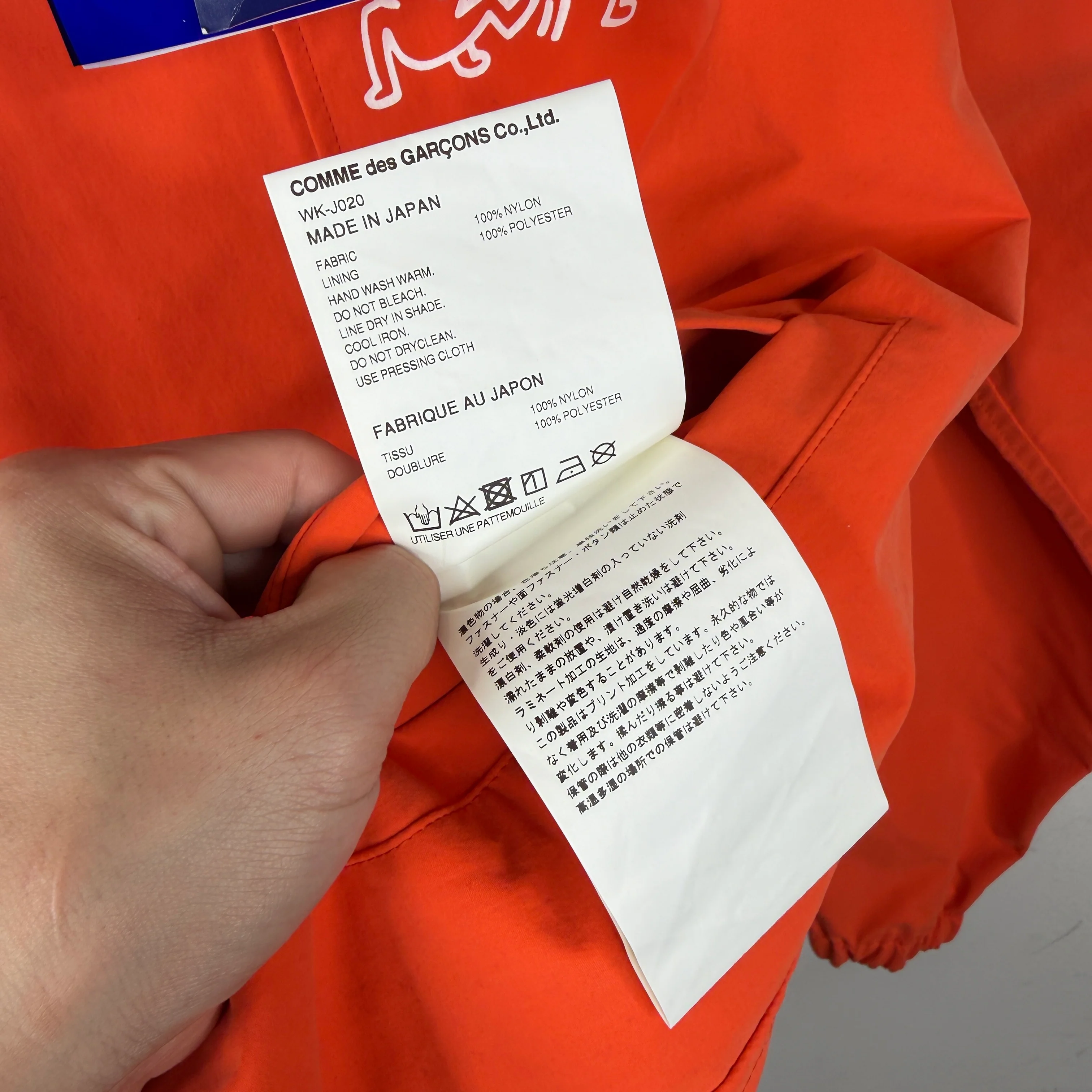 Junya Watanabe Keith Haring Coach Jacket - Image 5