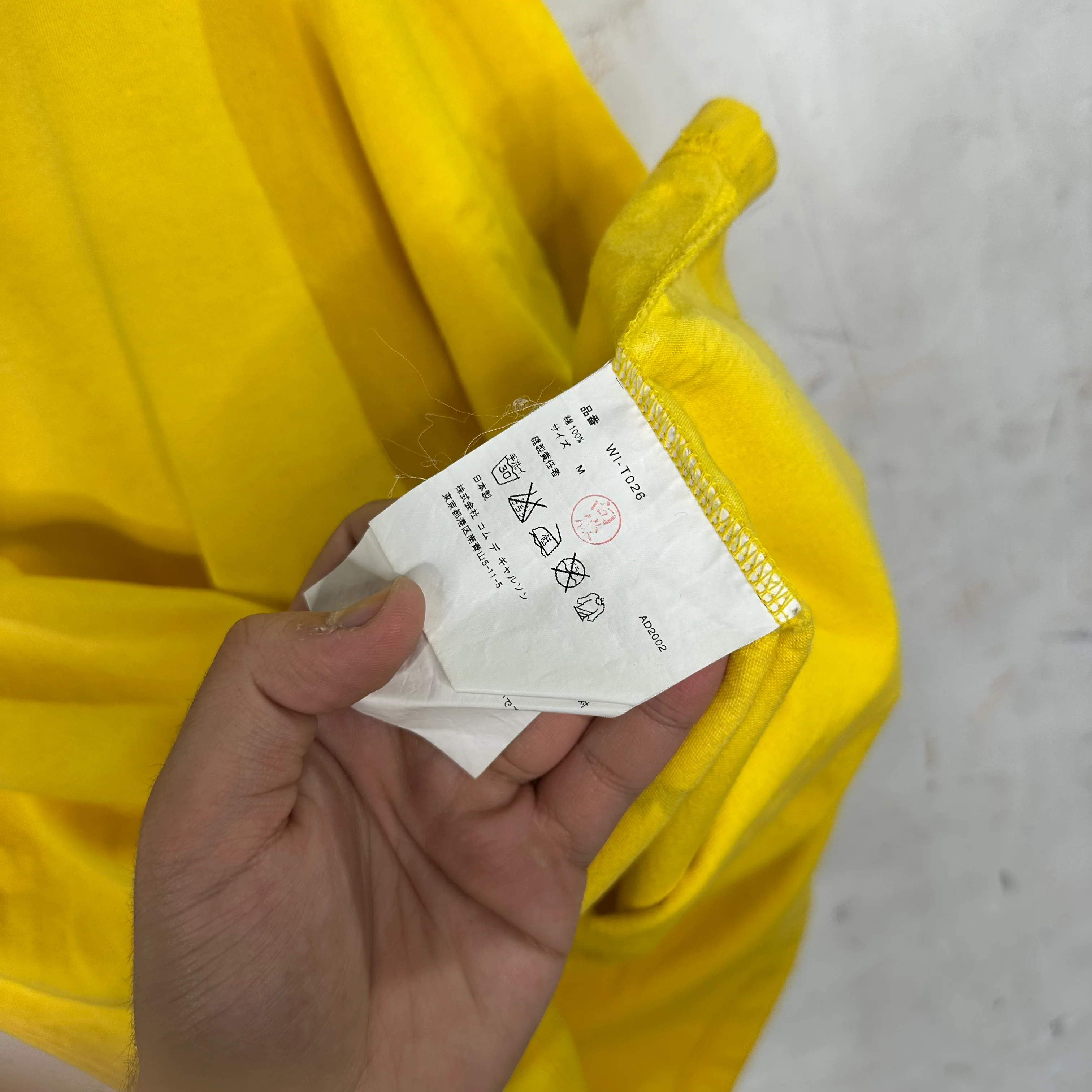 Junya Watanabe Tropical Side Logo T-Shirt - Image 7