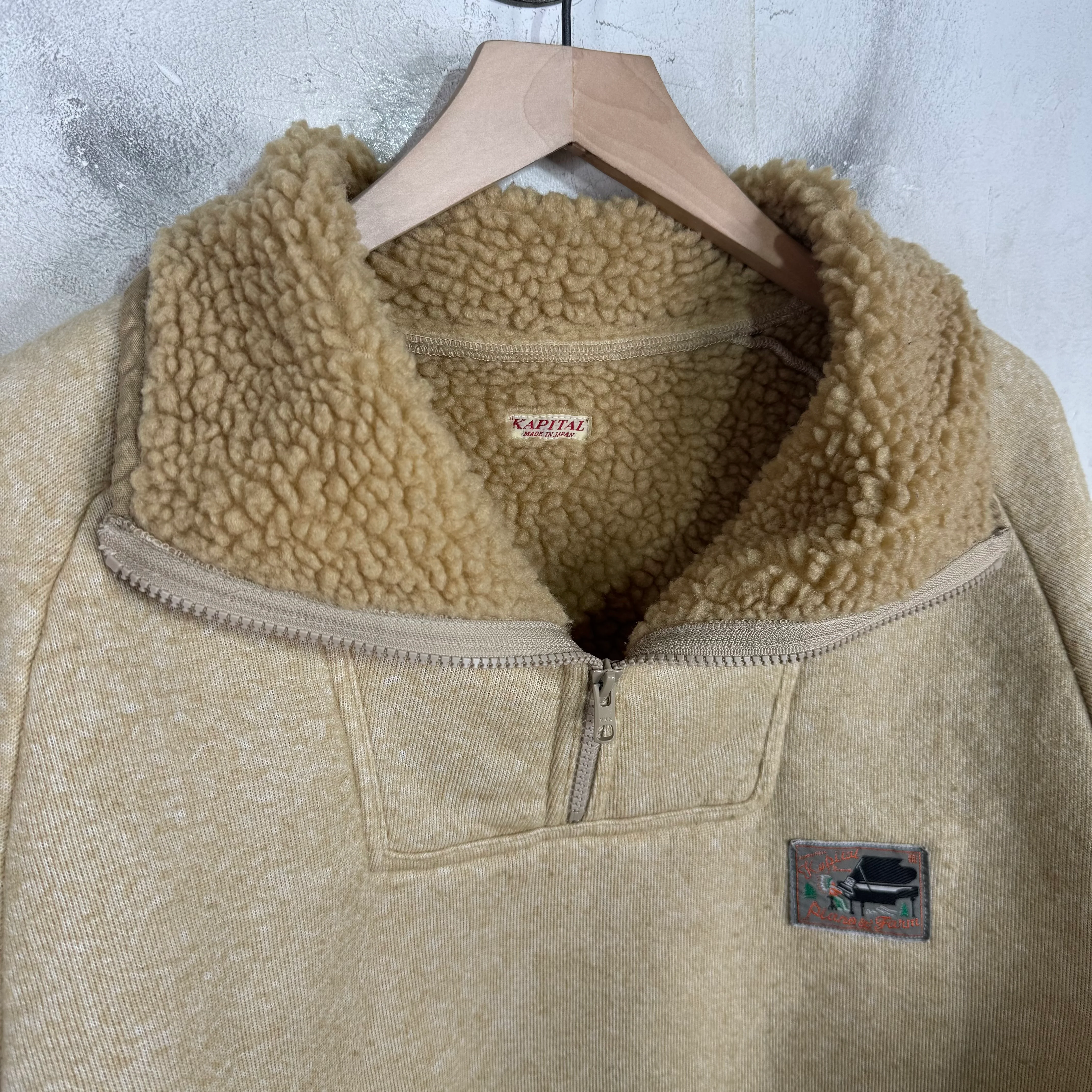 Kapital Beige Boa Fleece - Image 3