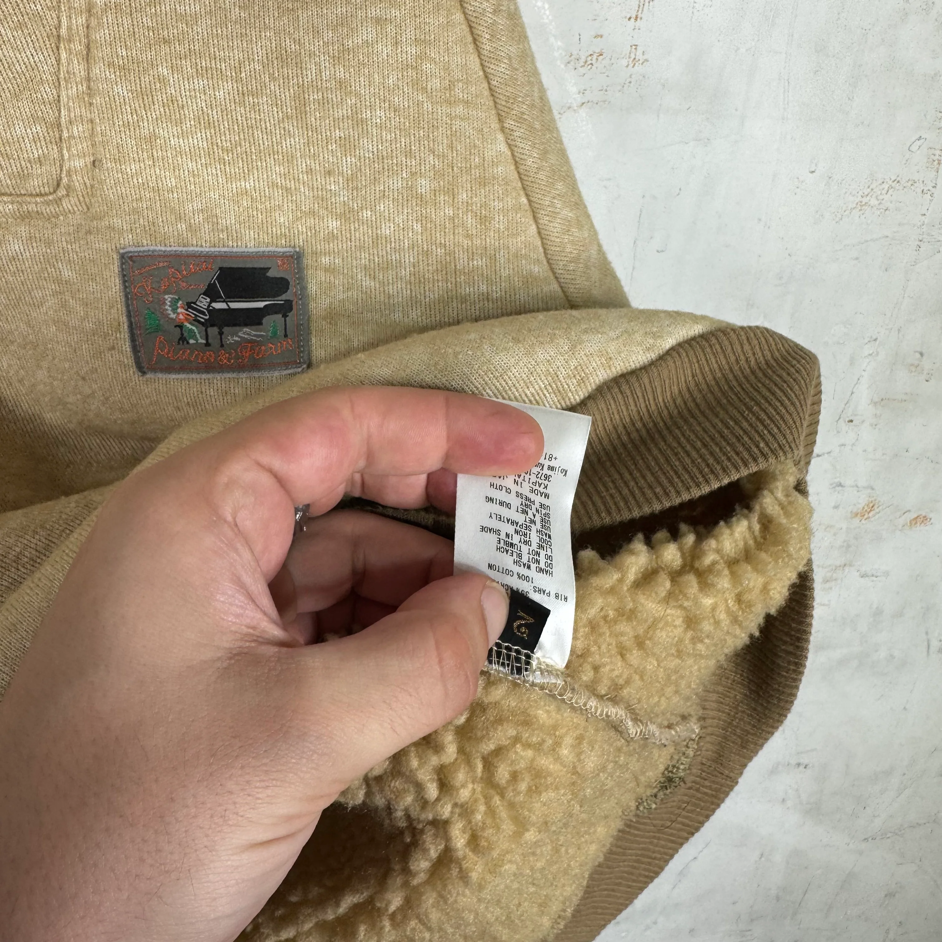 Kapital Beige Boa Fleece - Image 4