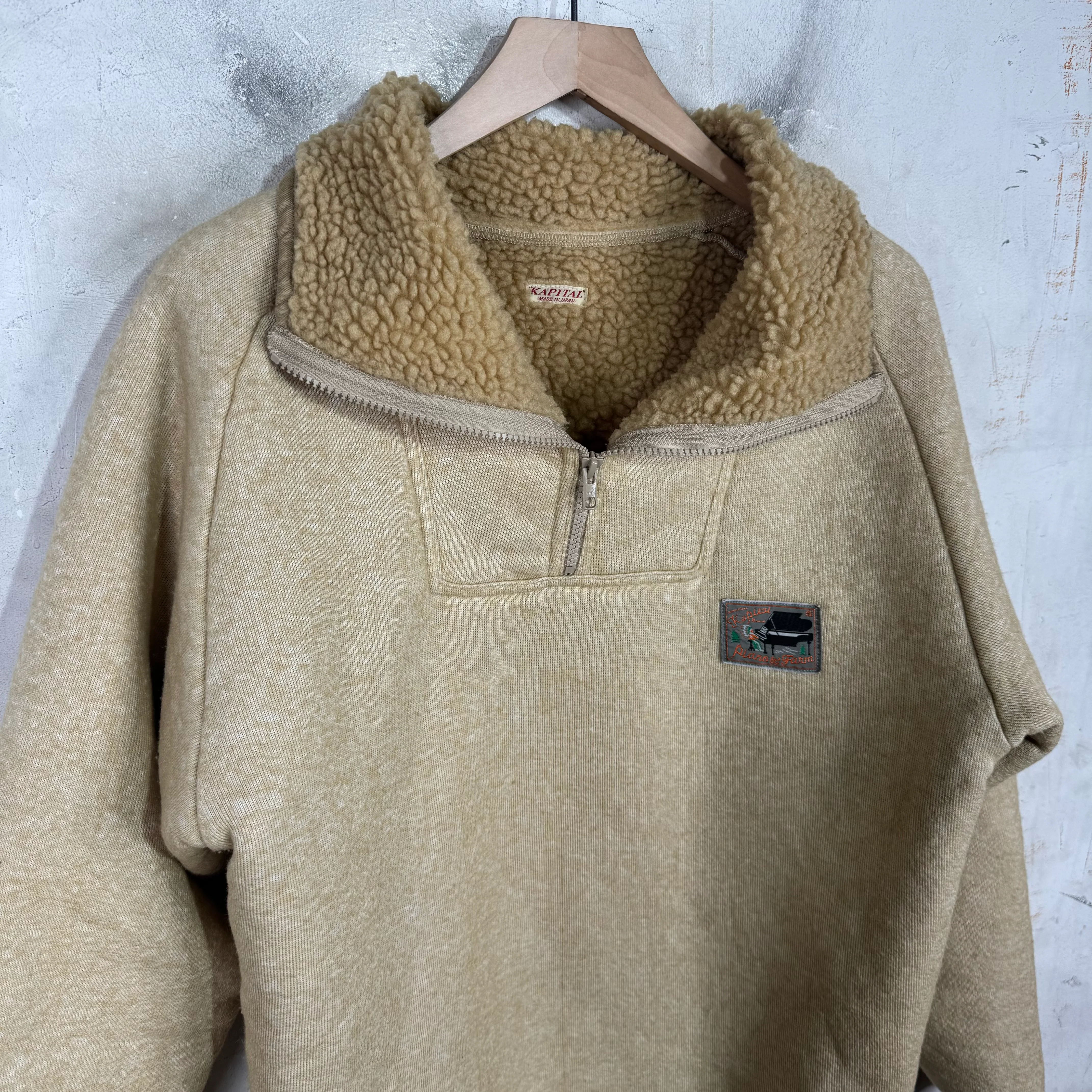 Kapital Beige Boa Fleece - Image 5