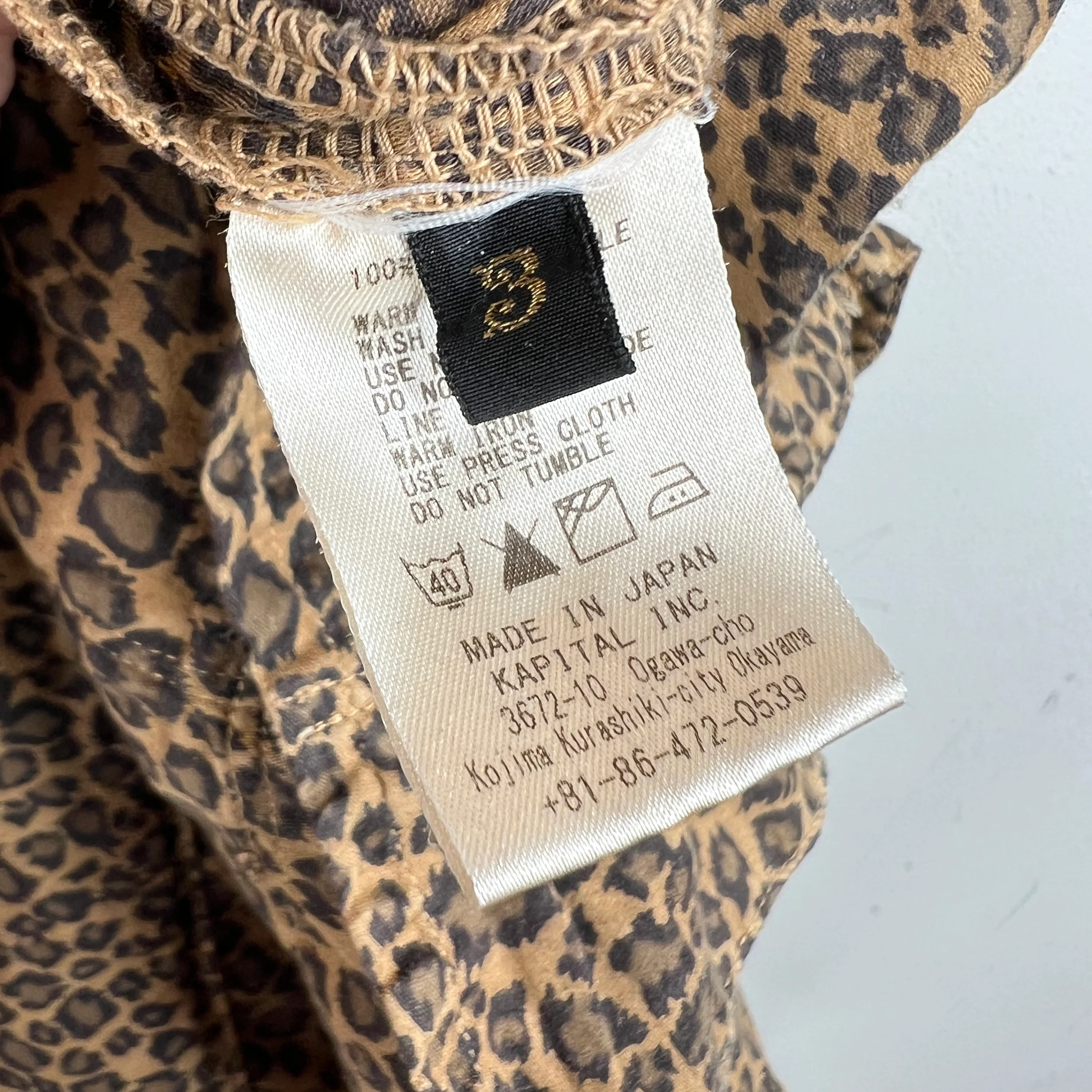 Kapital Leopard Print Kimono Shirt - Image 4