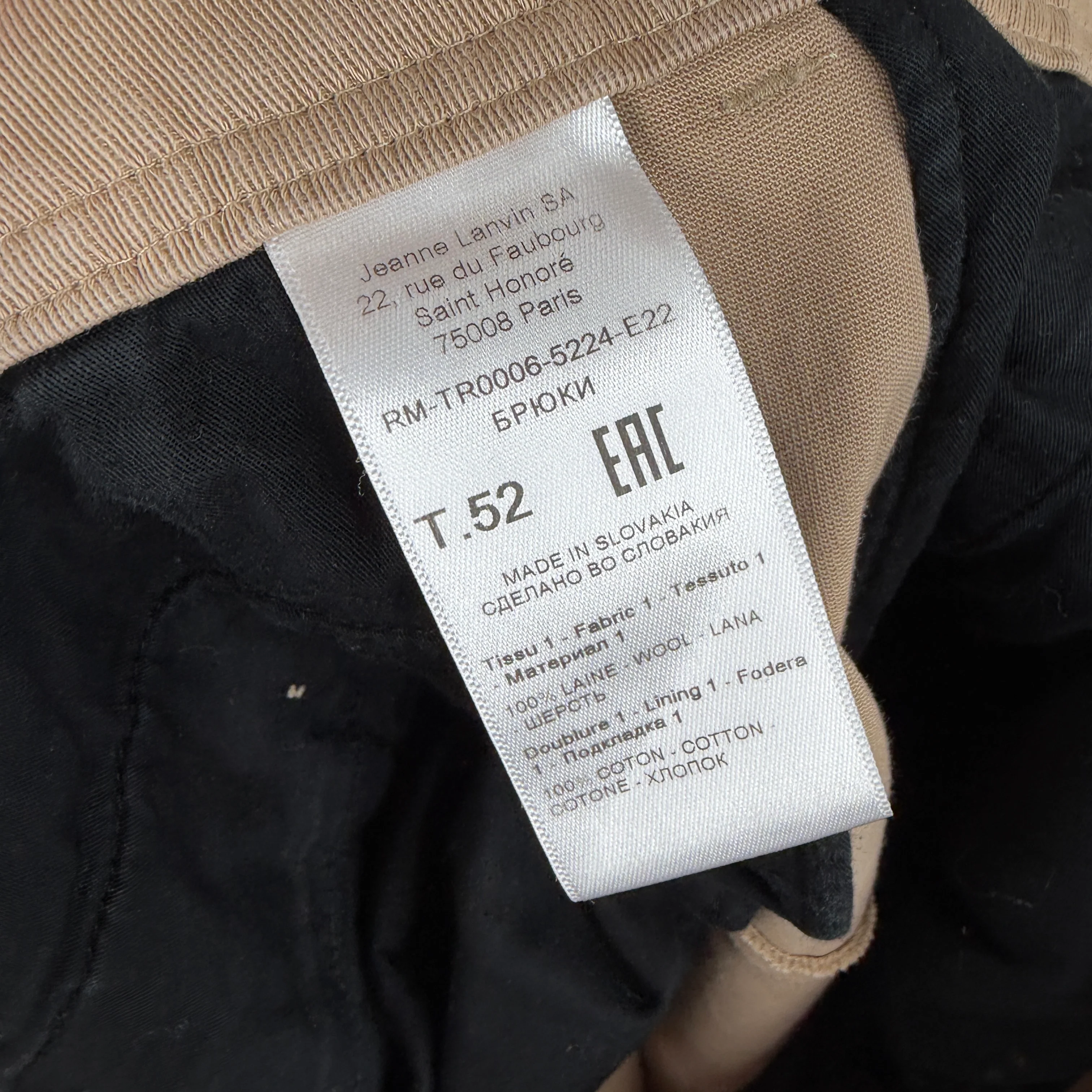 Lanvin Tan Chino Biker Trousers - Image 4