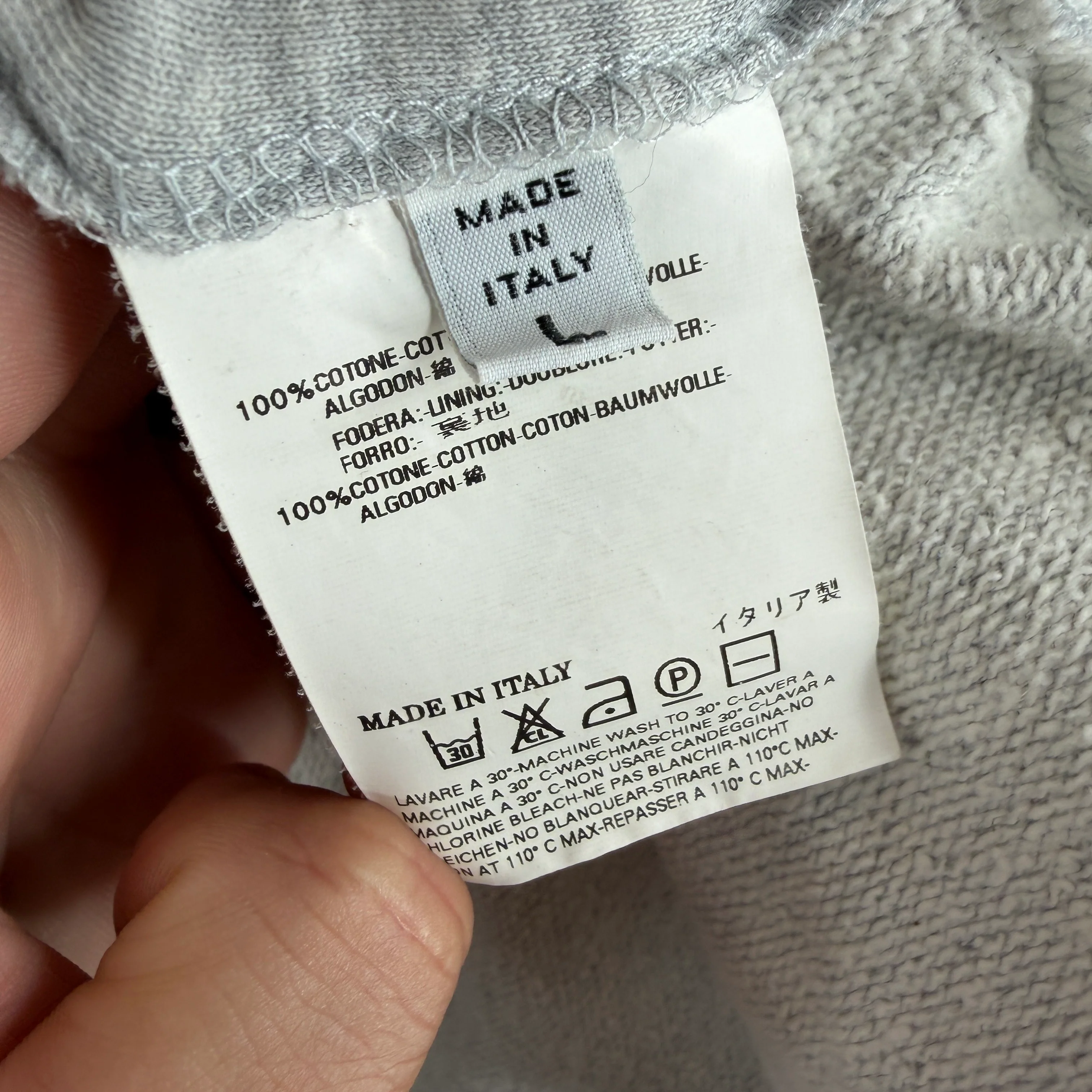 MM6 Cotton Track Jacket - Image 4