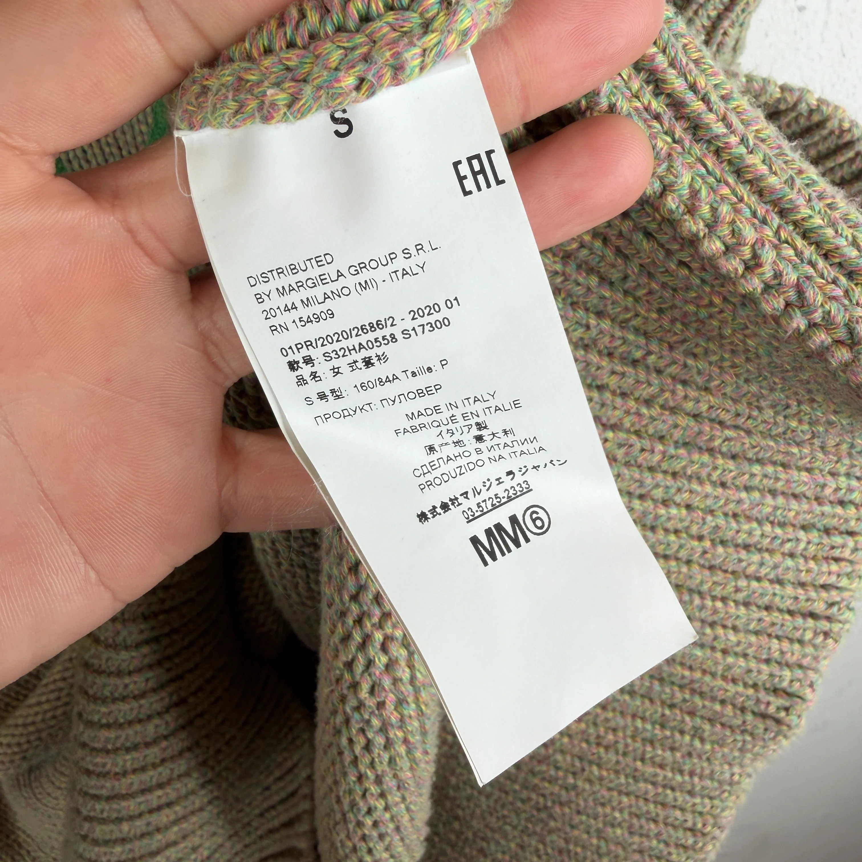 Margiela MM6 Green Knitted Oversized Vest - Image 4