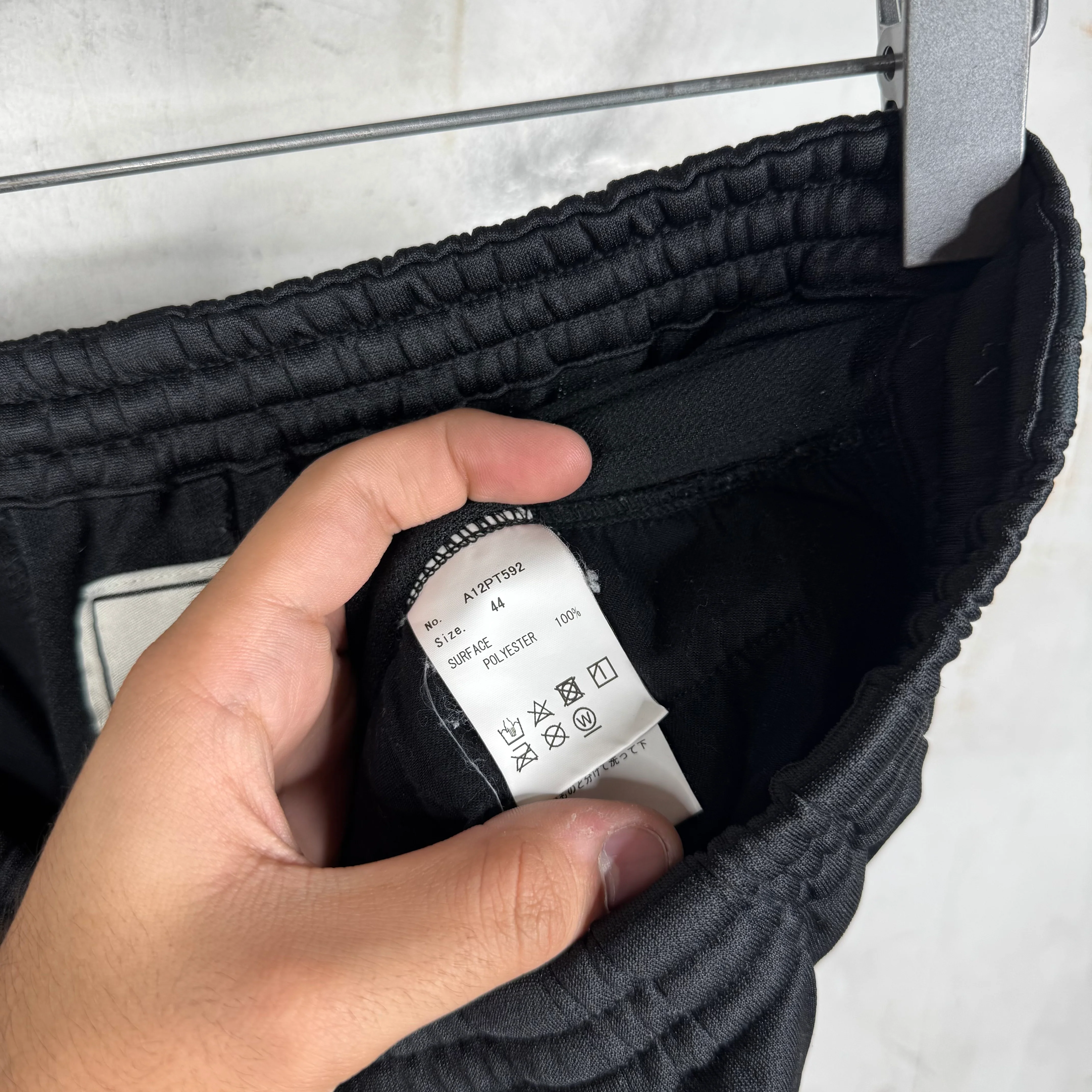 MMY Bathhouse Track Pants - Image 6
