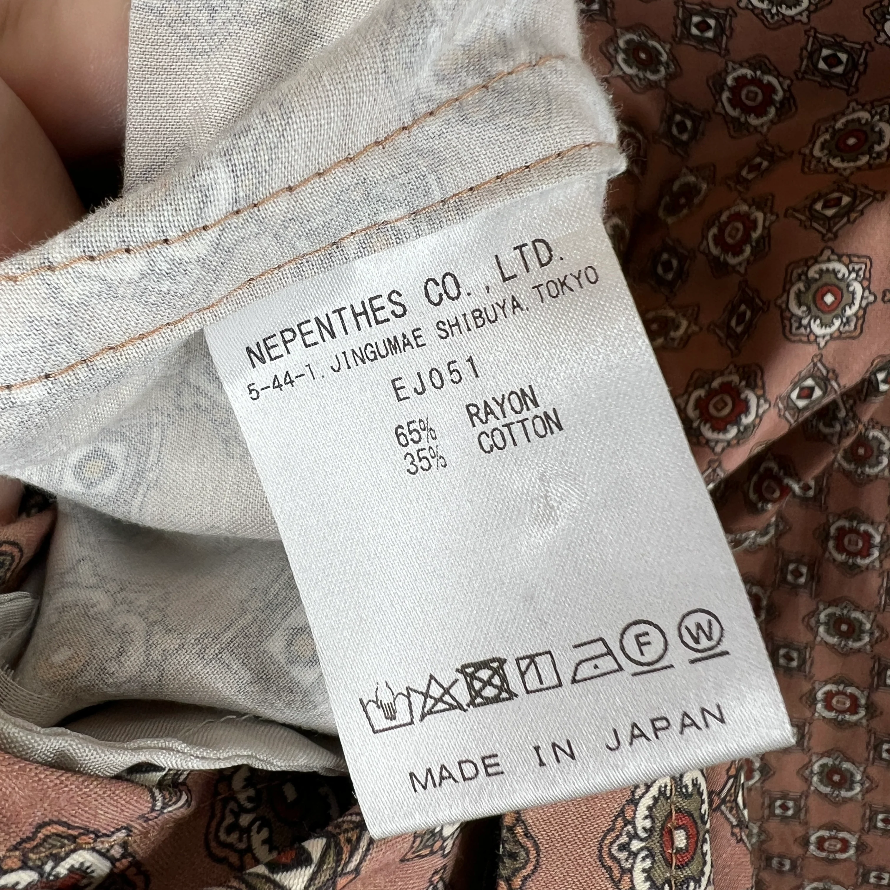 Needles Floral Patterned Zip Up Jacket - Image 4