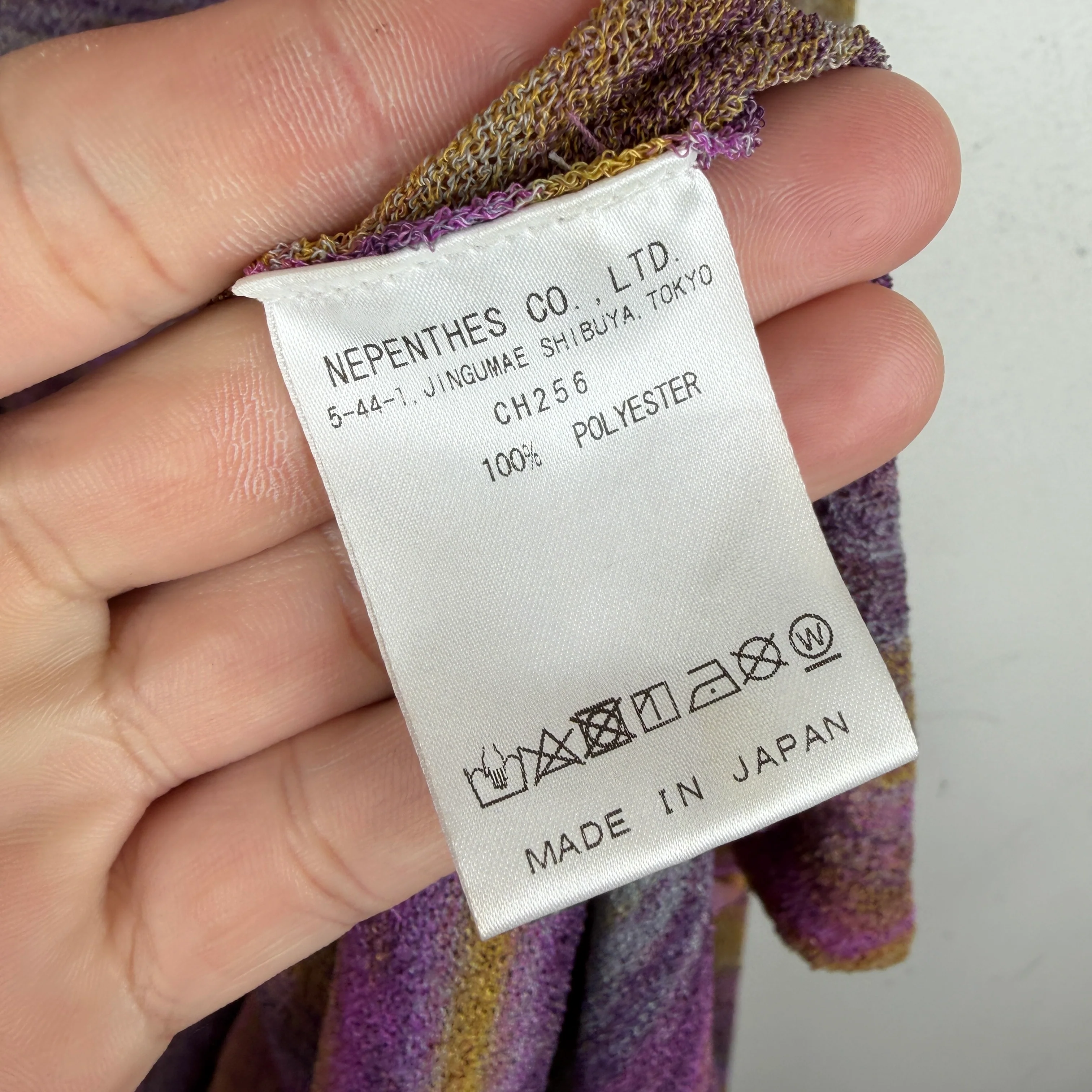 Needles Purple/Yellow Thin Cardigan - Image 4