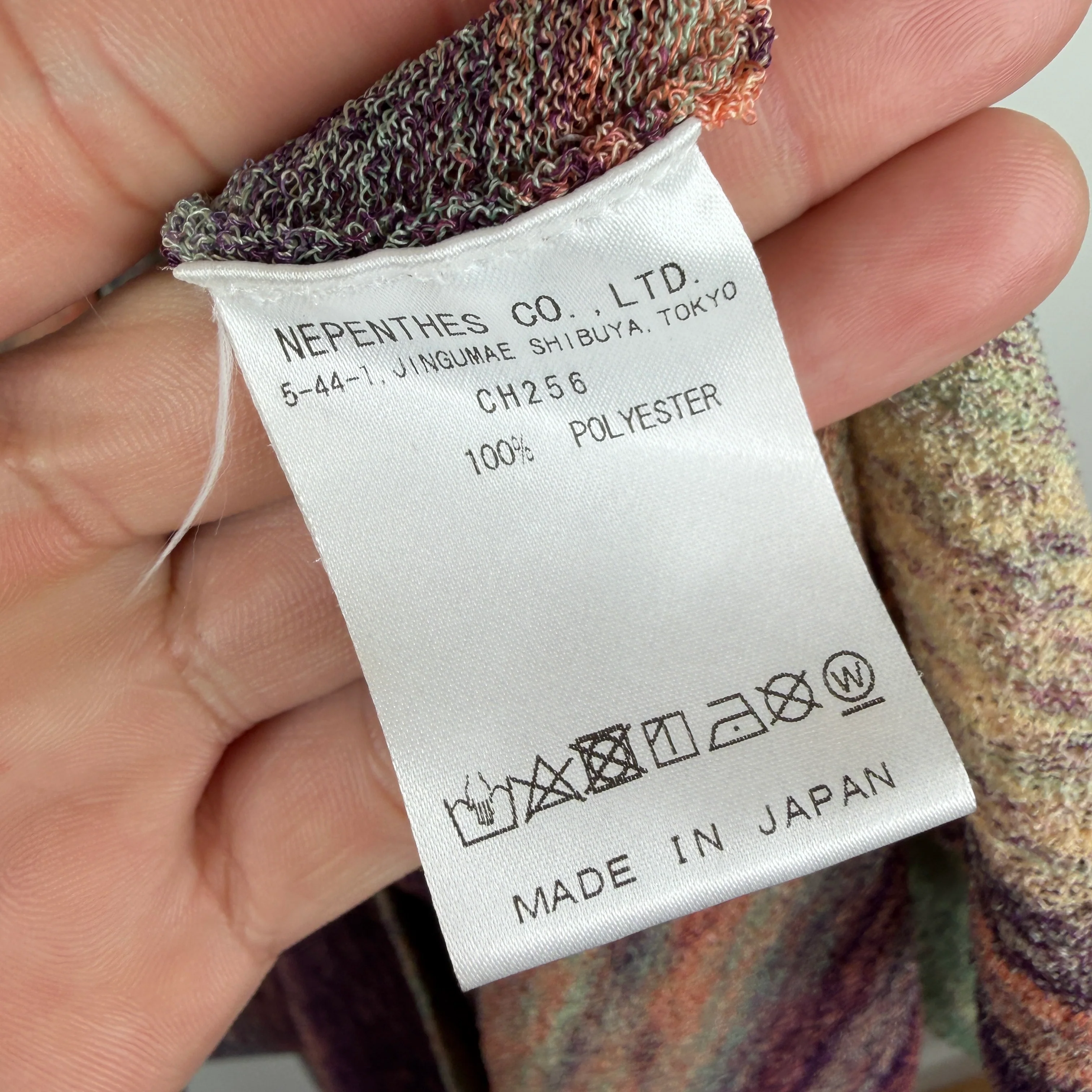 Needles Purple/Green Thin Cardigan - Image 3