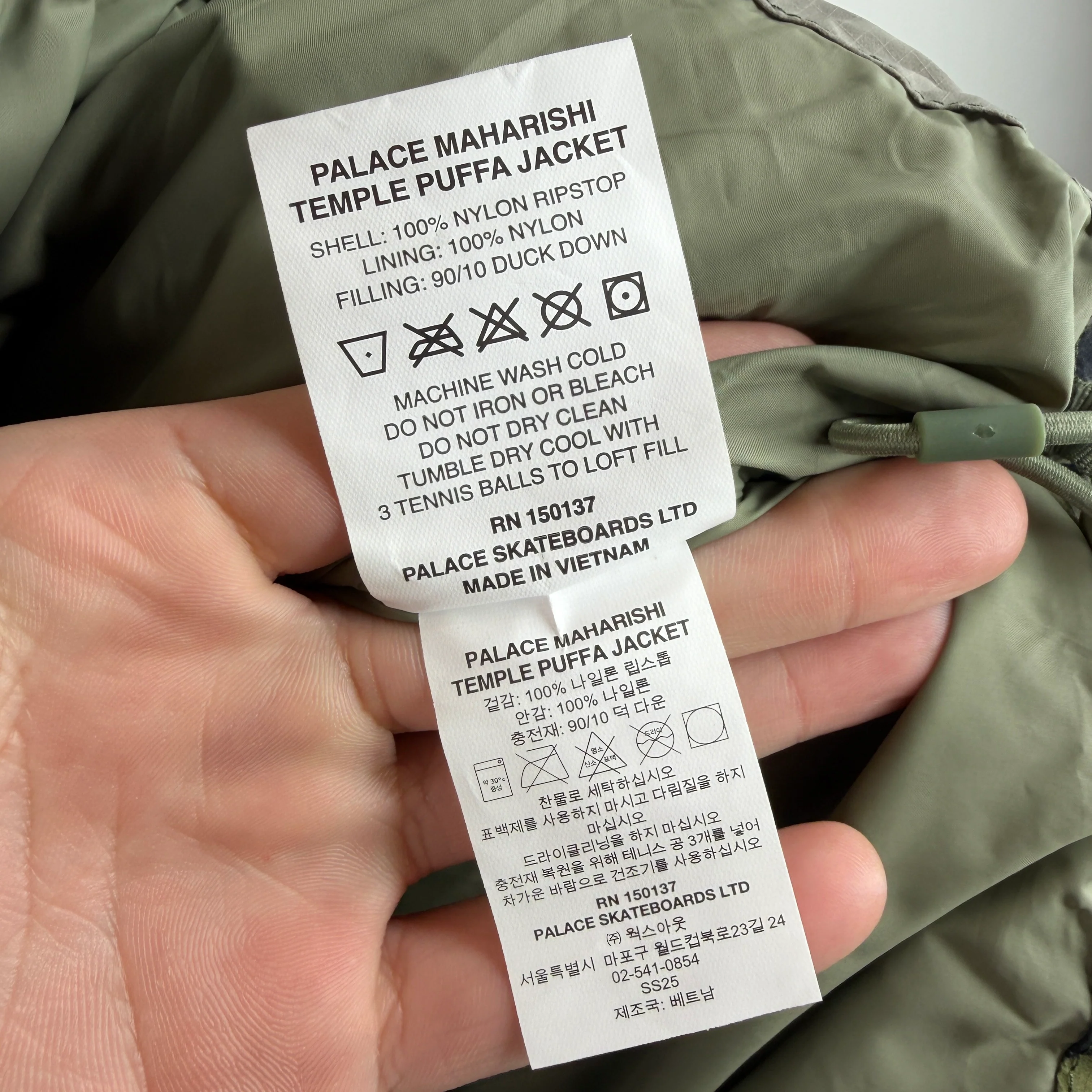 Palace Maharishi Camo Puffer Jacket - Image 5