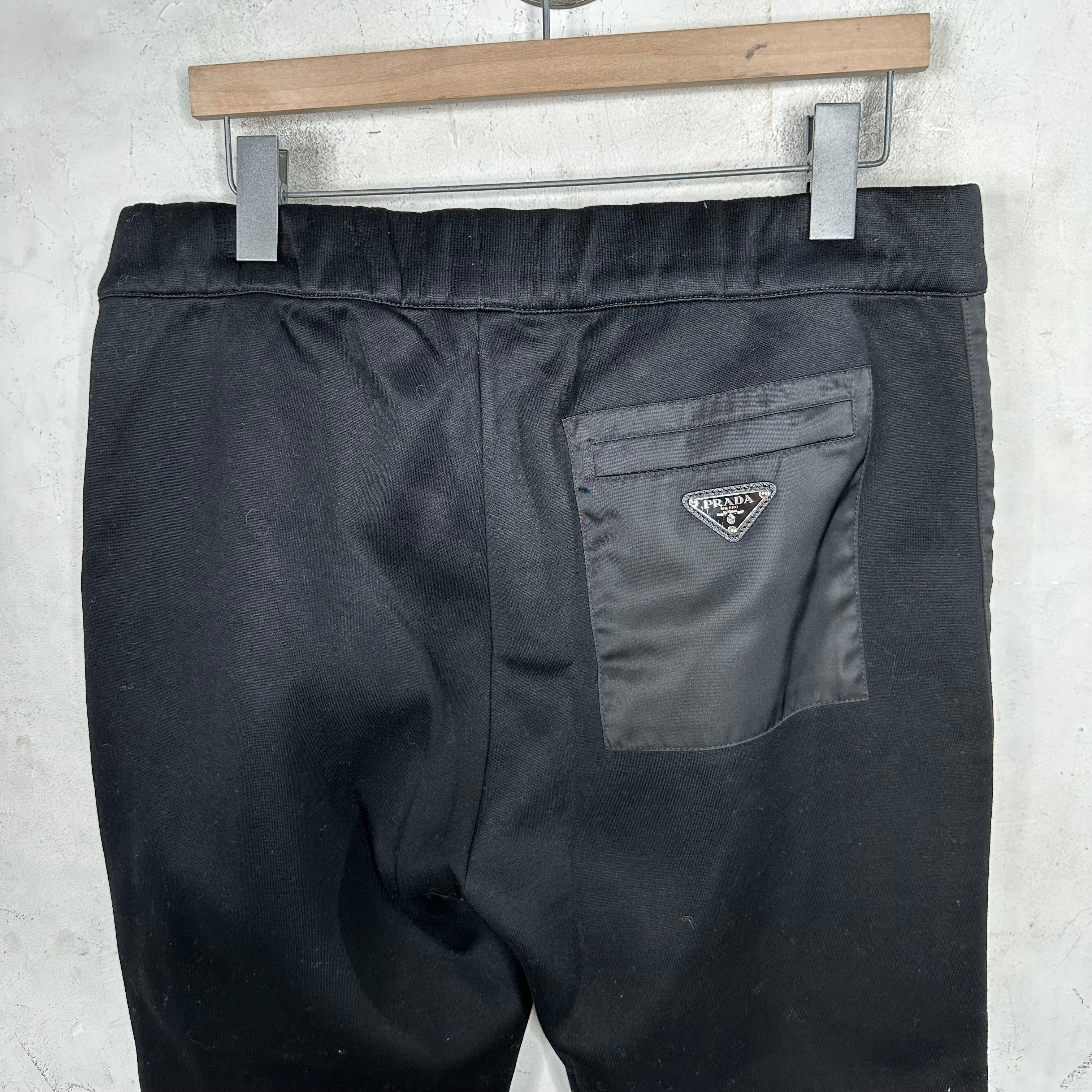 Prada Hybrid Nylon Track Pants - Image 5