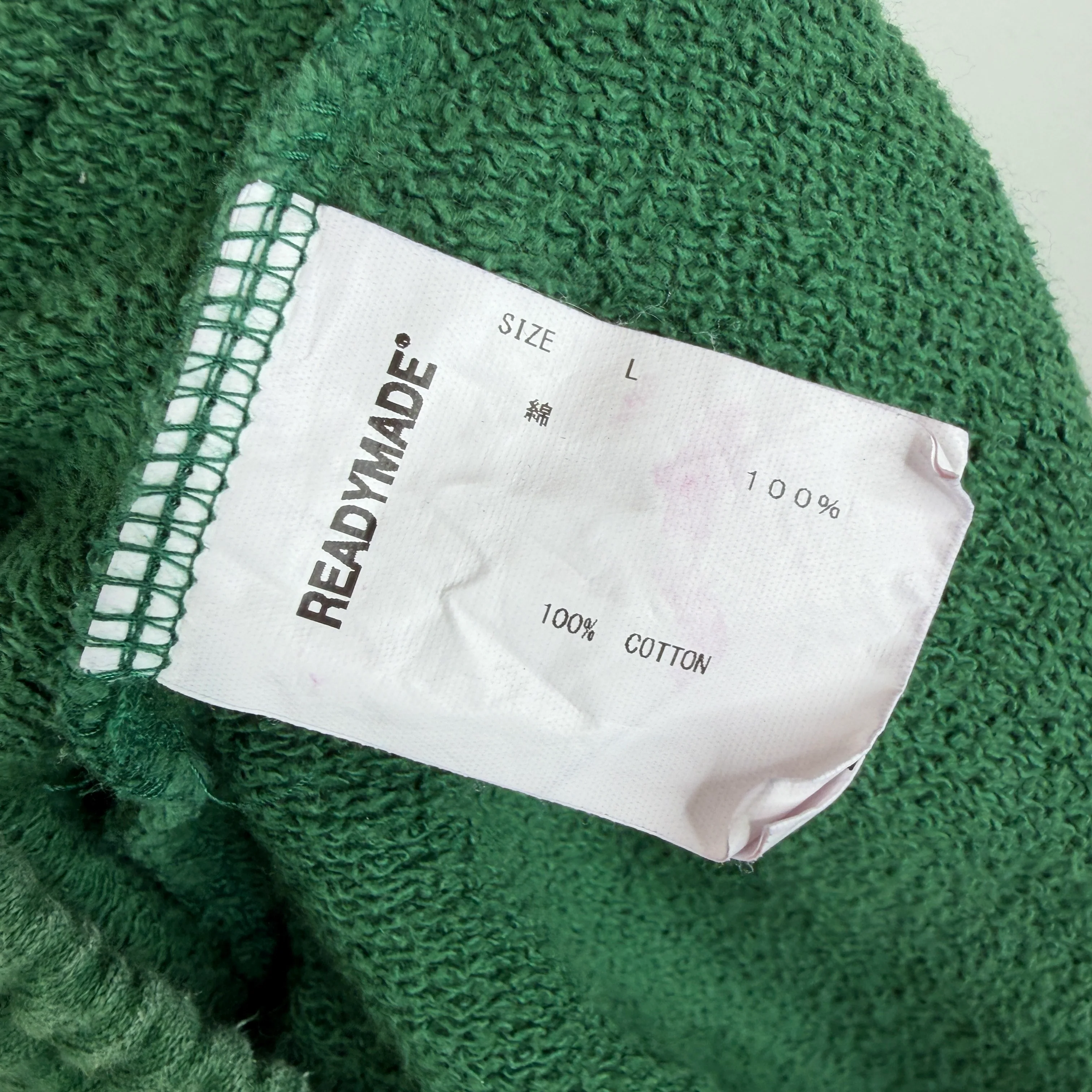 Readymade Copyright Shorts - Image 5