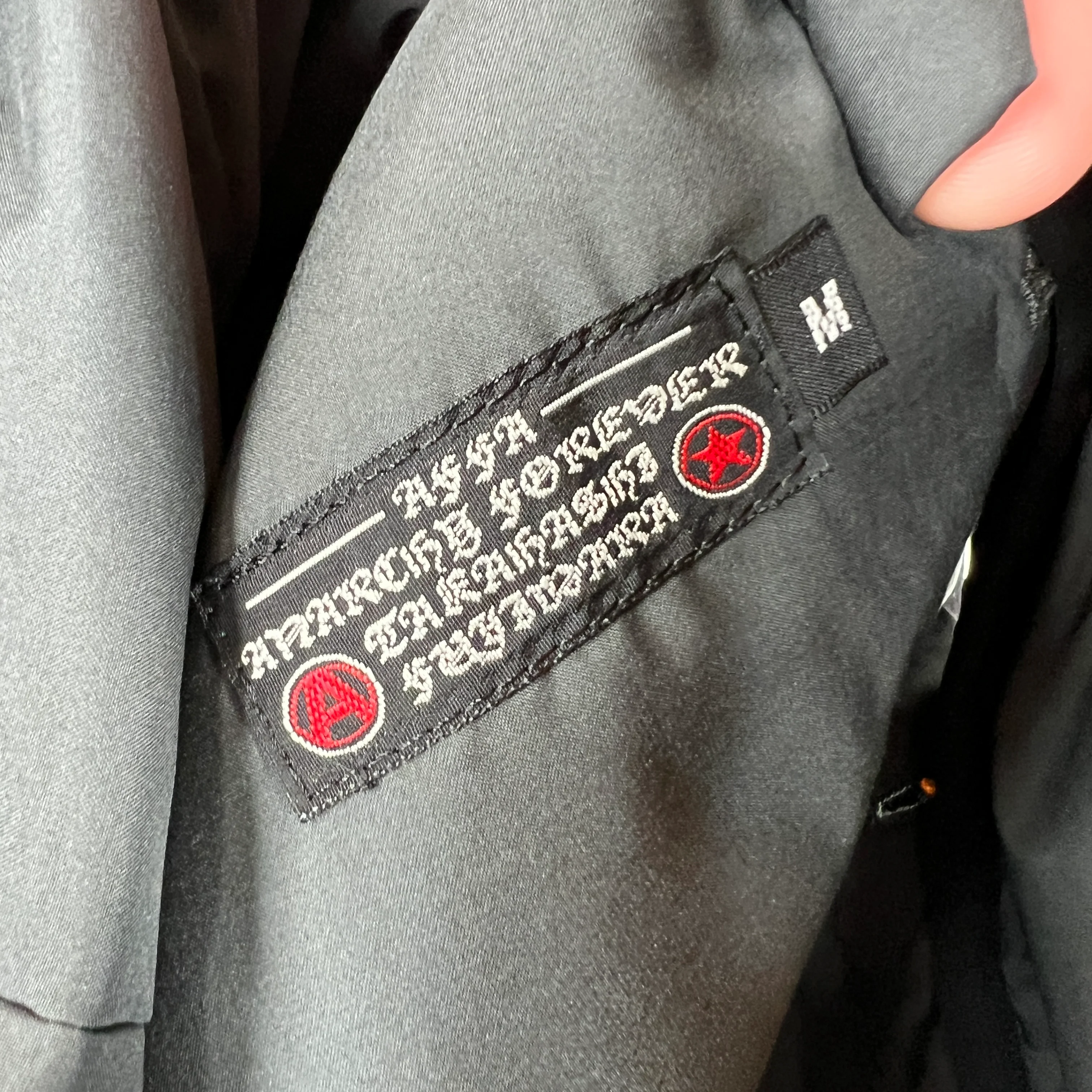 Undercover Gray Nylon Padded Blazer - Image 3