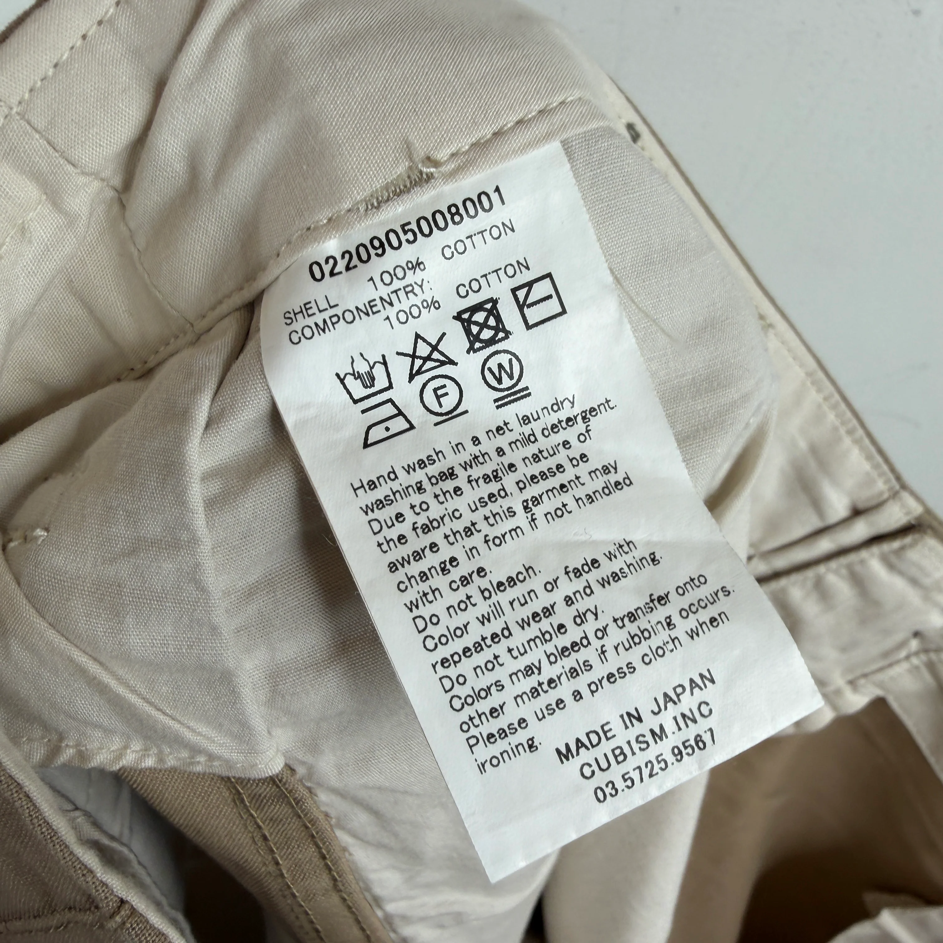 Visvim Painted Buckleback Trousers - Image 5