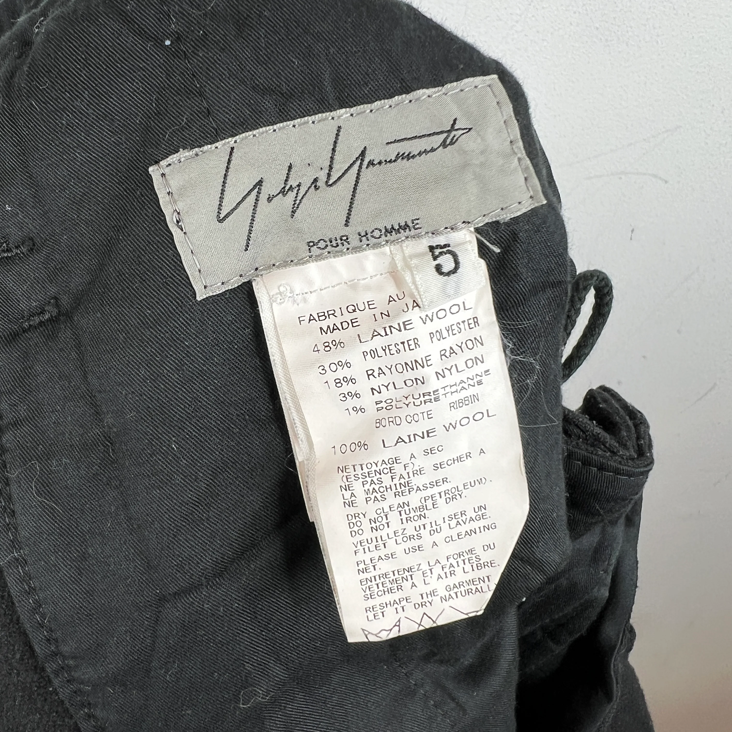 Yohji Yamamoto Wool Jogger Trousers - Image 3